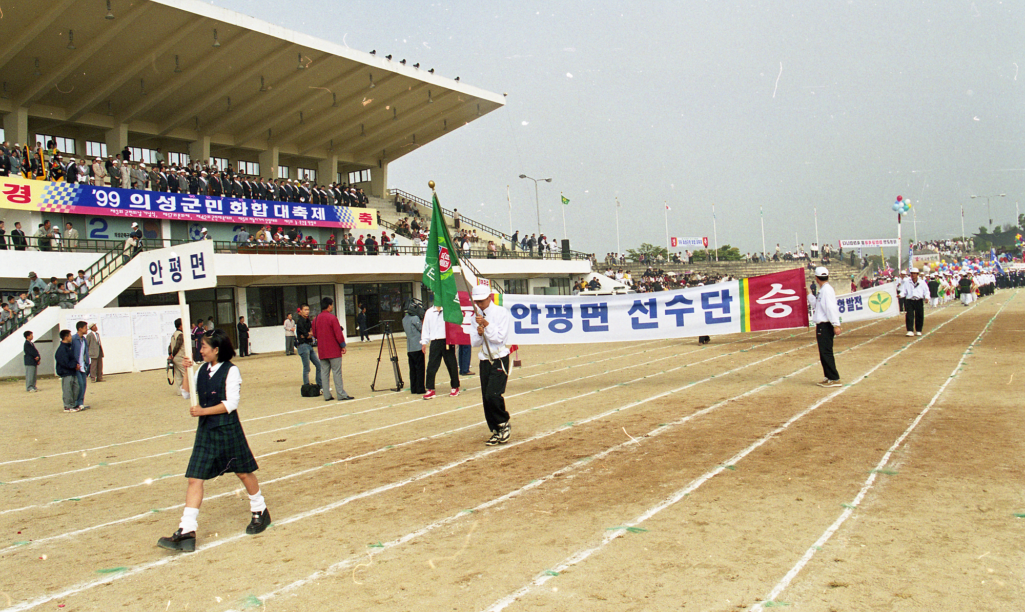 다운로드 불가 이미지