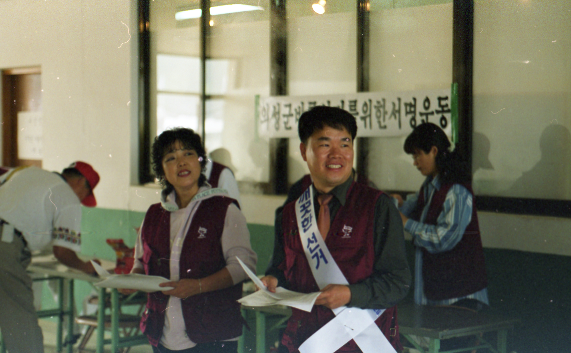 다운로드 불가 이미지