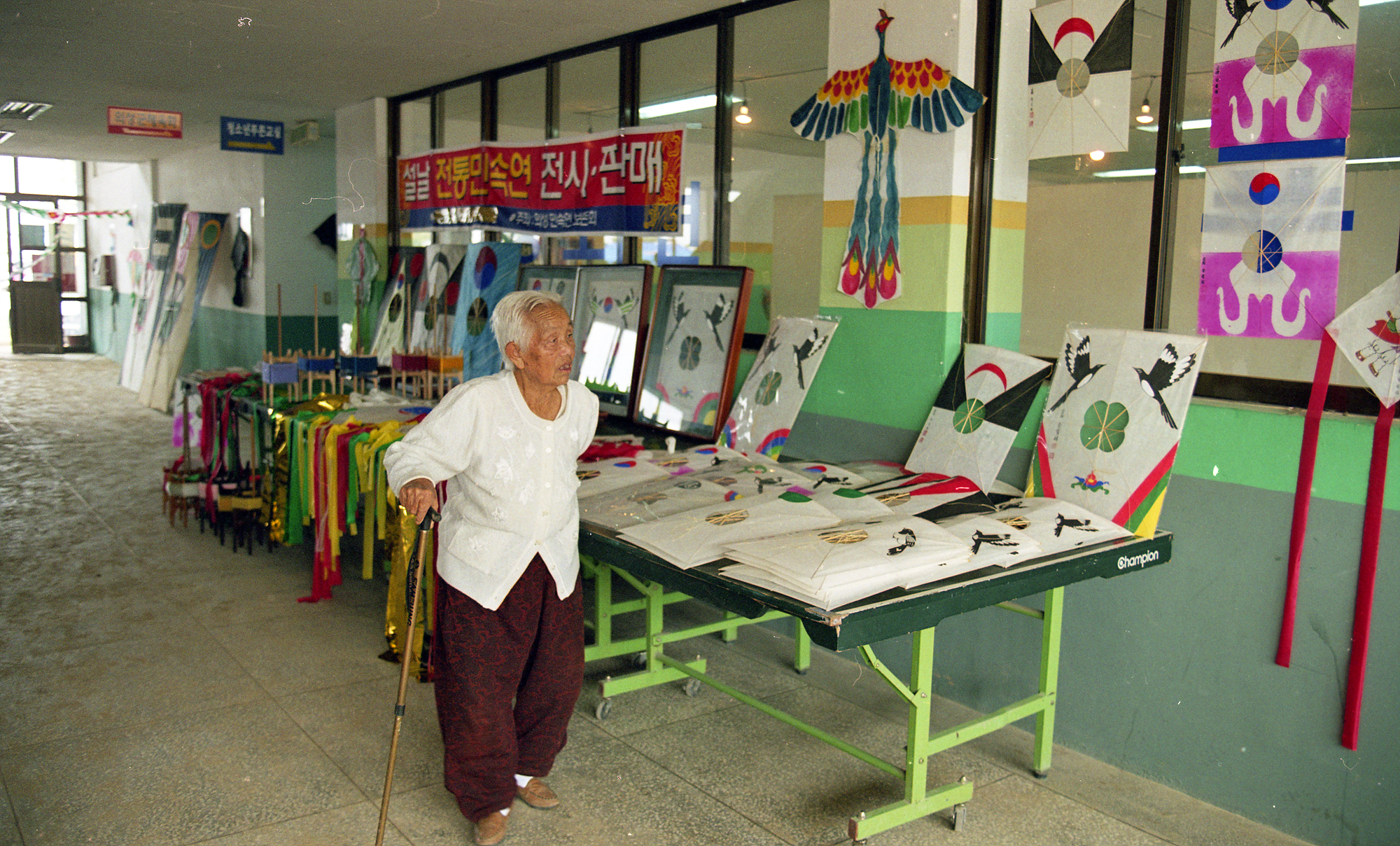 다운로드 불가 이미지