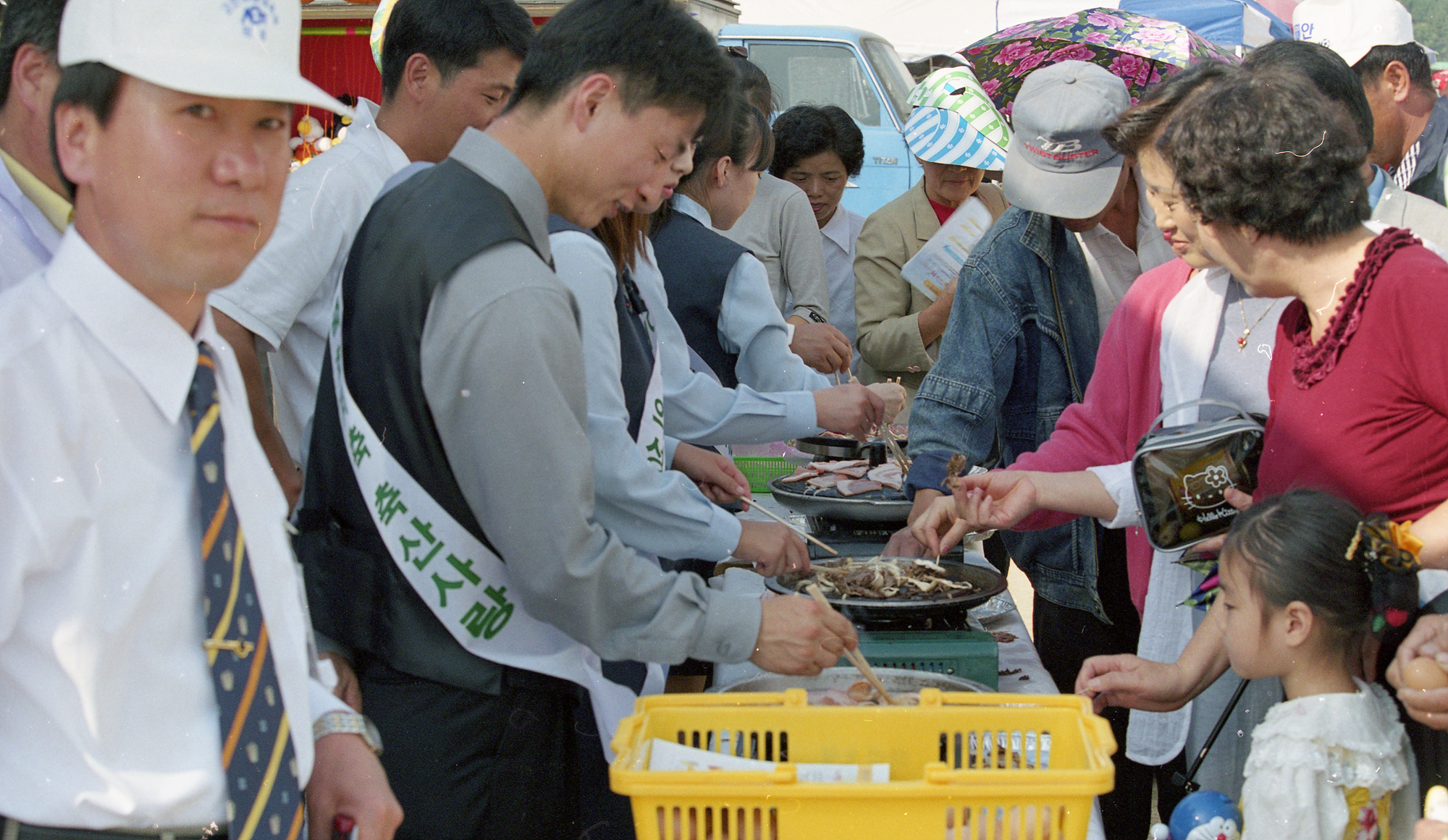다운로드 불가 이미지