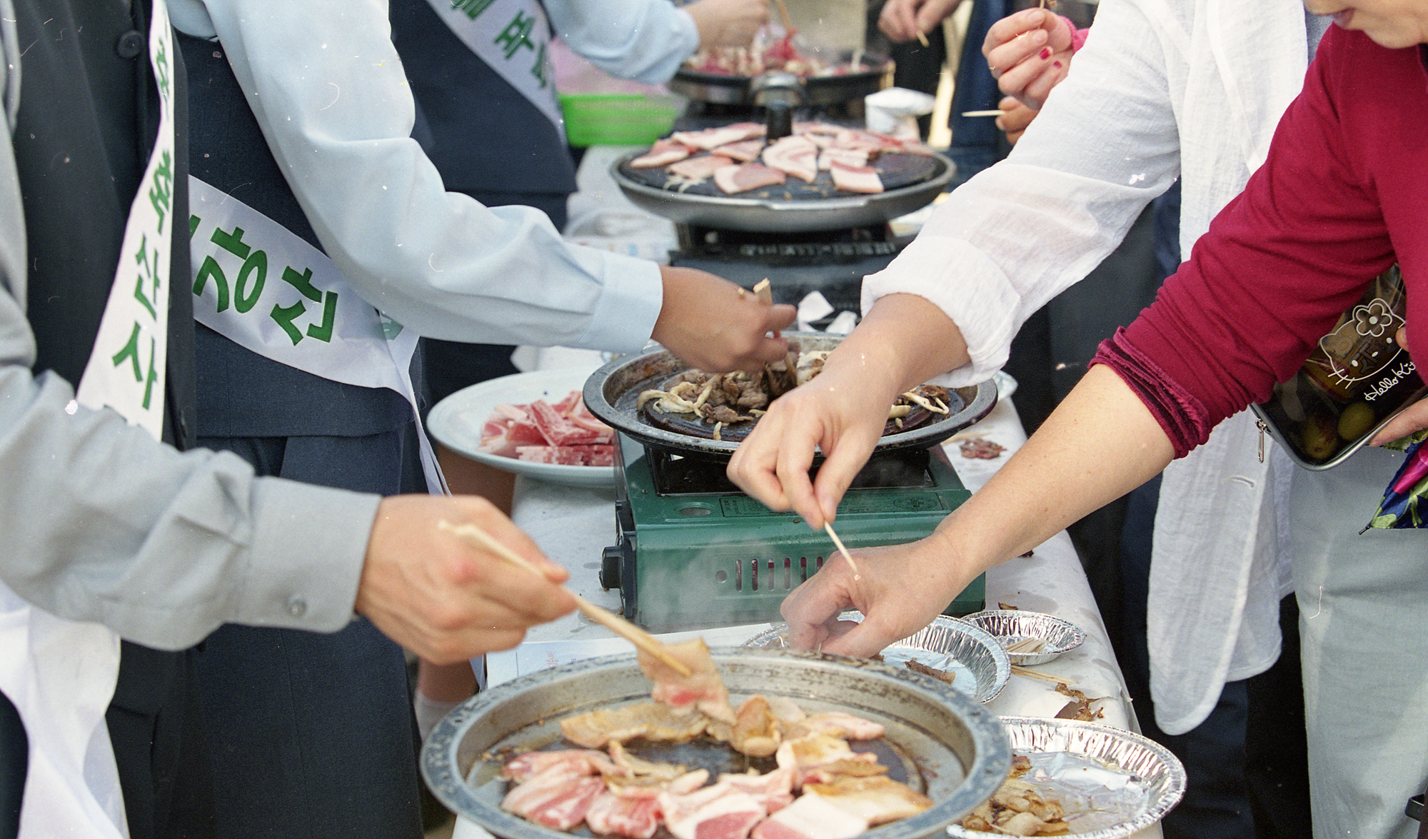 다운로드 불가 이미지