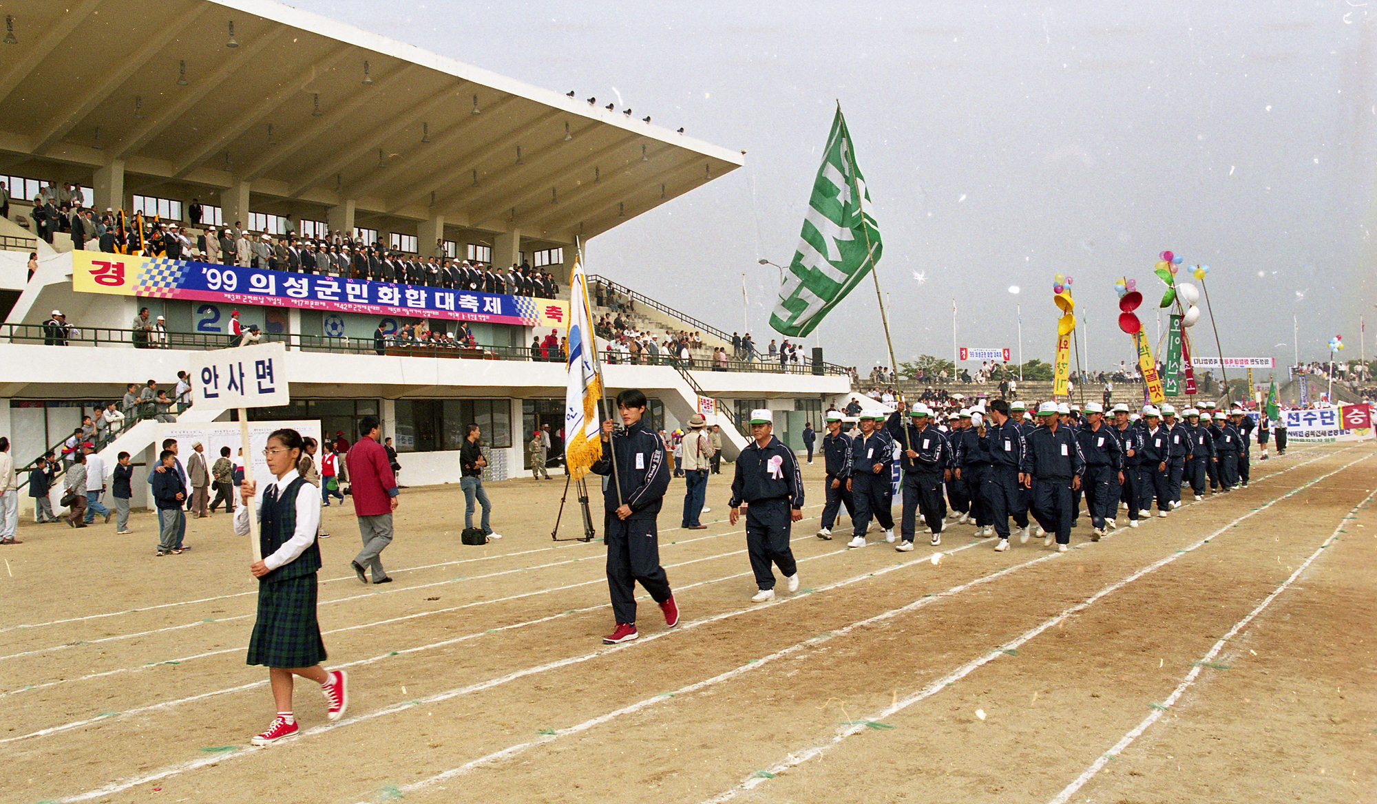 다운로드 불가 이미지