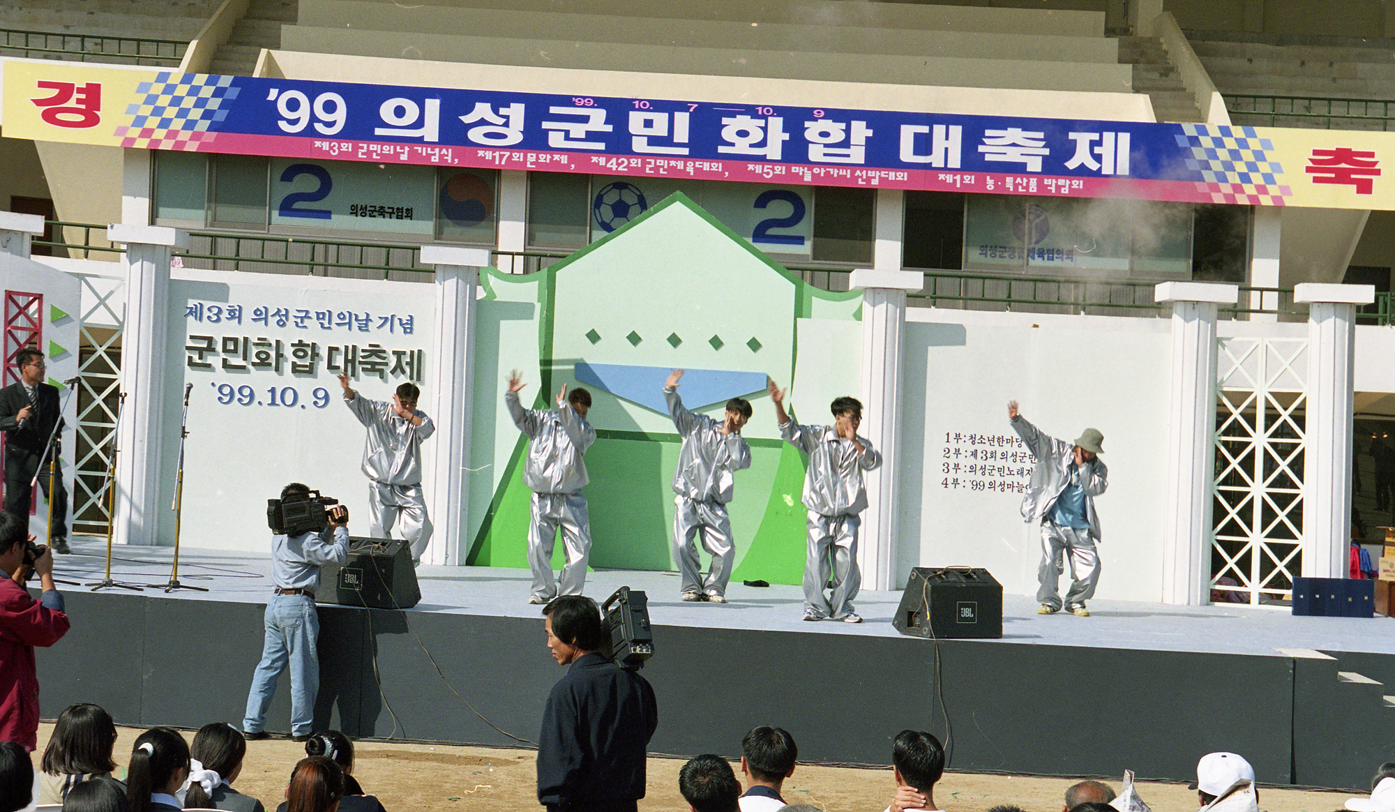 다운로드 불가 이미지