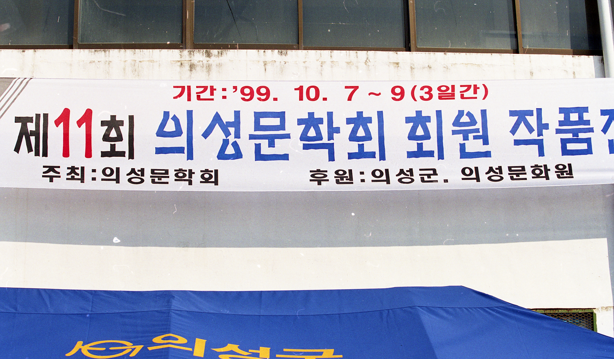 다운로드 불가 이미지