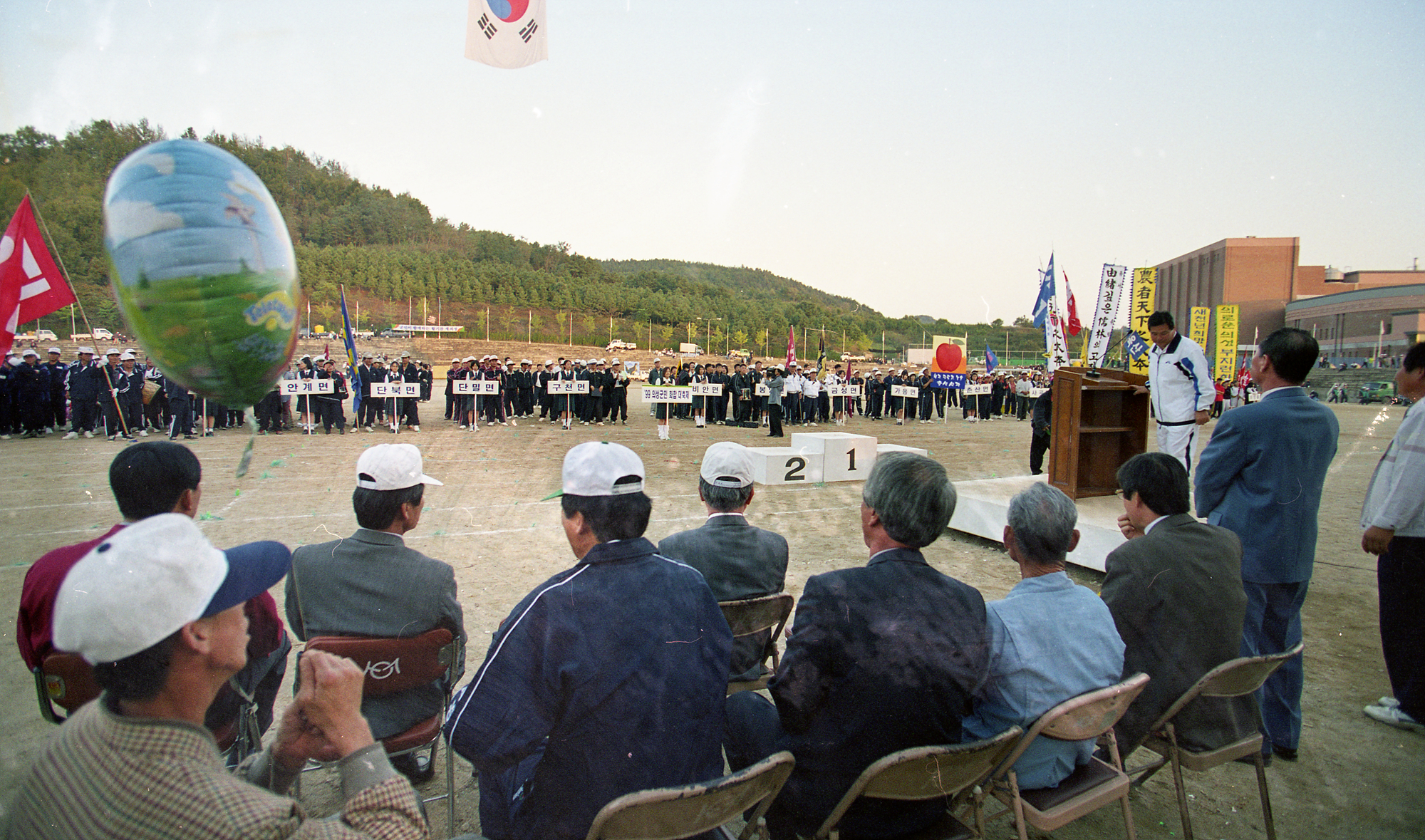 다운로드 불가 이미지