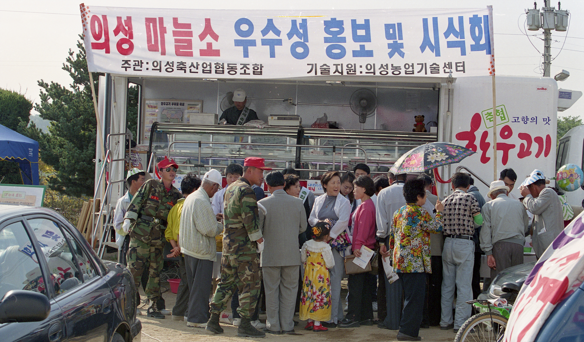 다운로드 불가 이미지