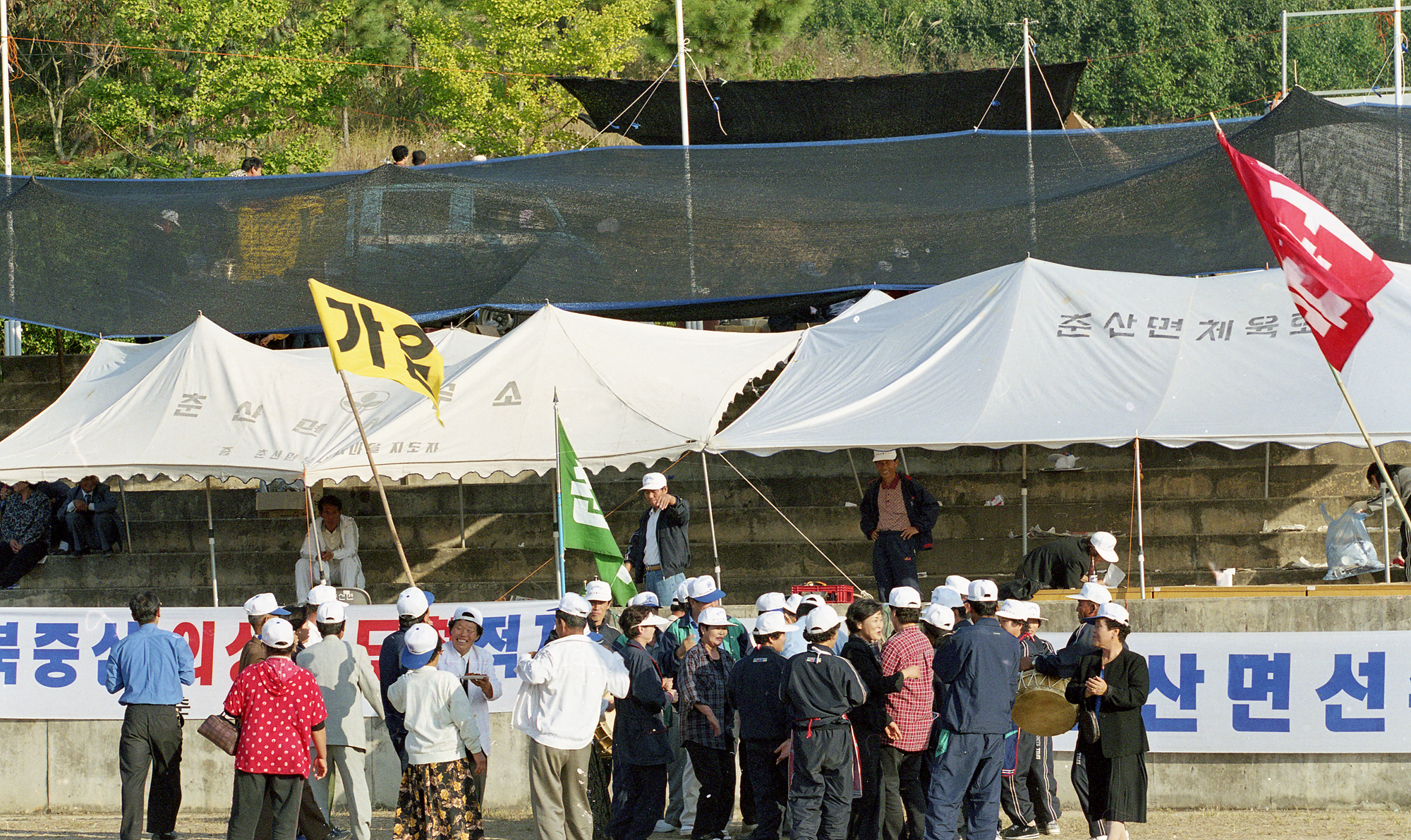 다운로드 불가 이미지