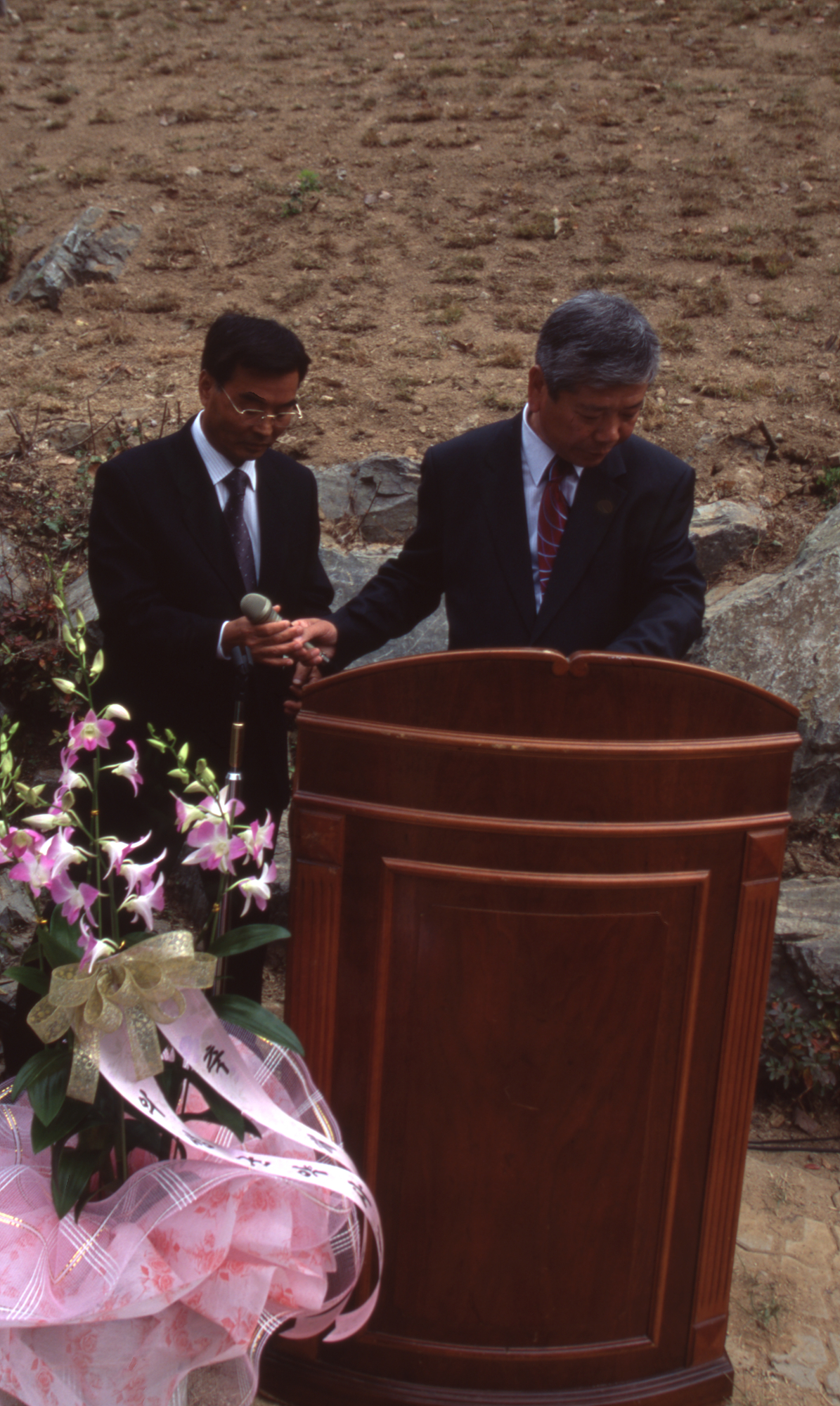 다운로드 불가 이미지