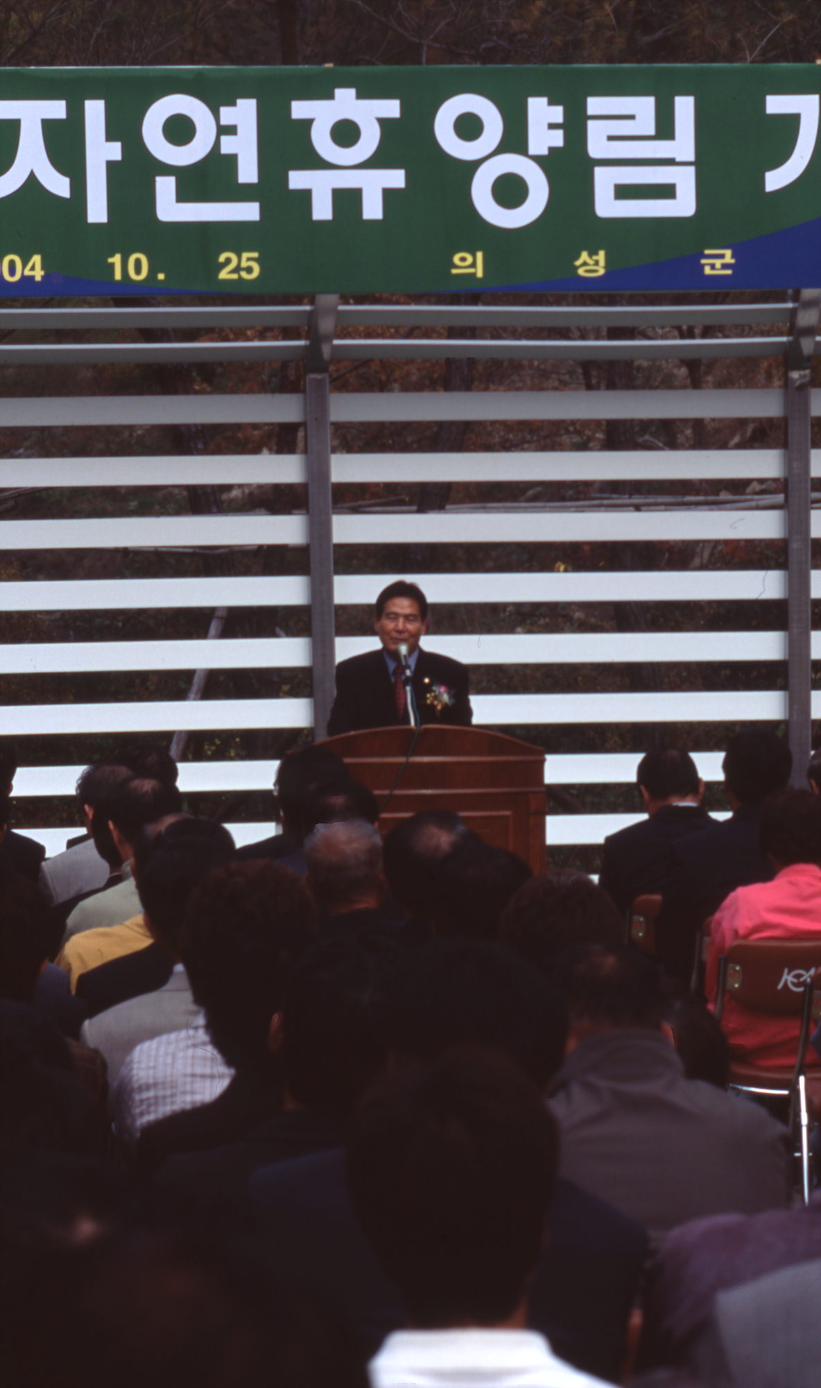 다운로드 불가 이미지