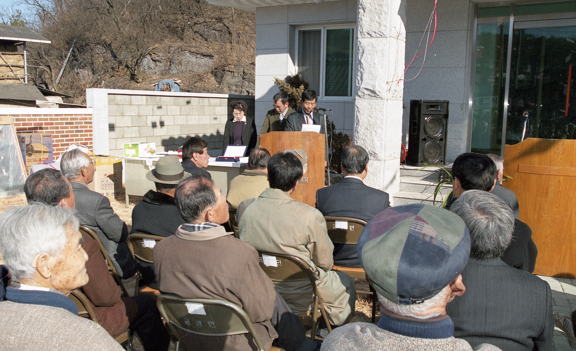 다운로드 불가 이미지