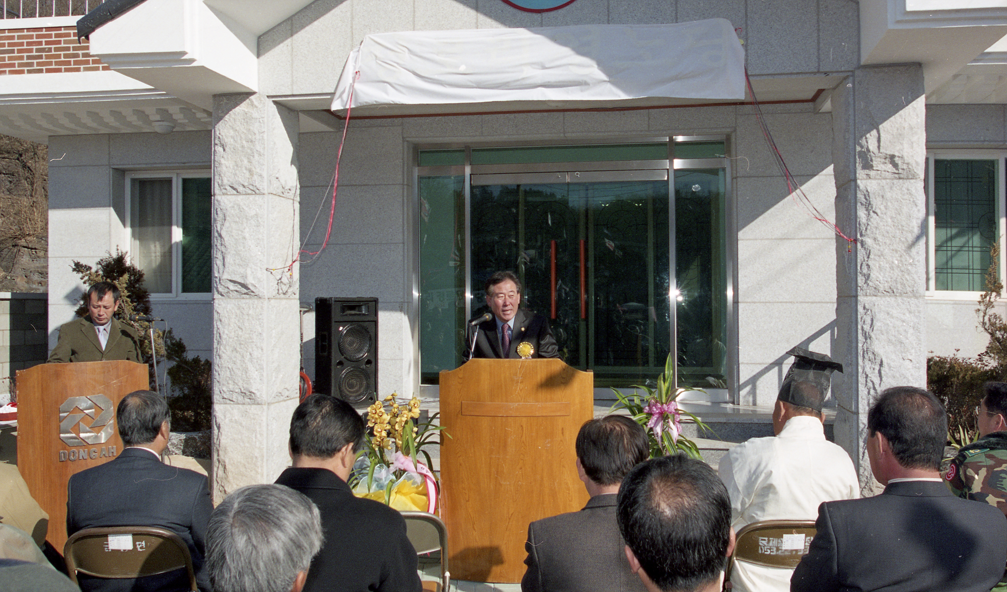 다운로드 불가 이미지