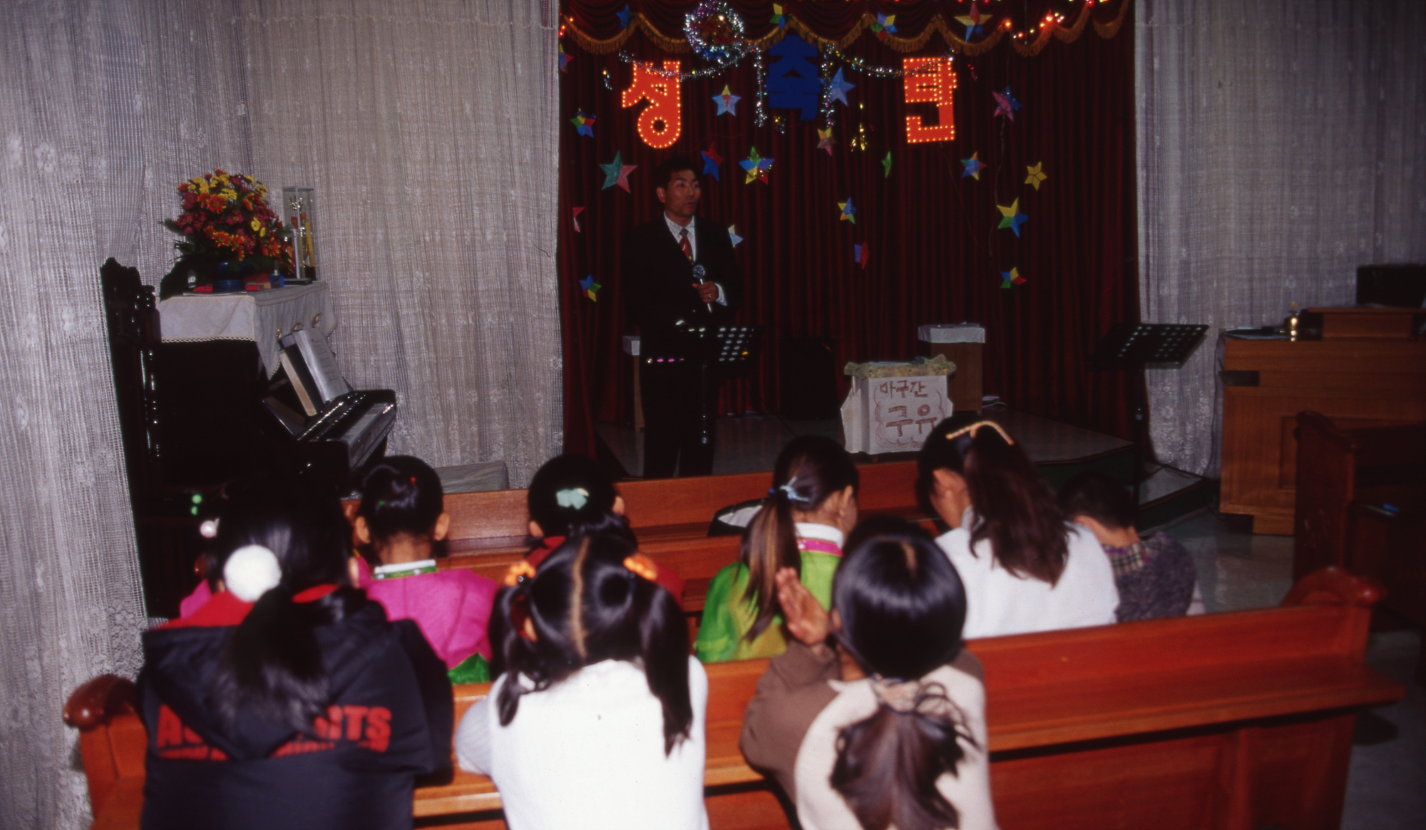 다운로드 불가 이미지