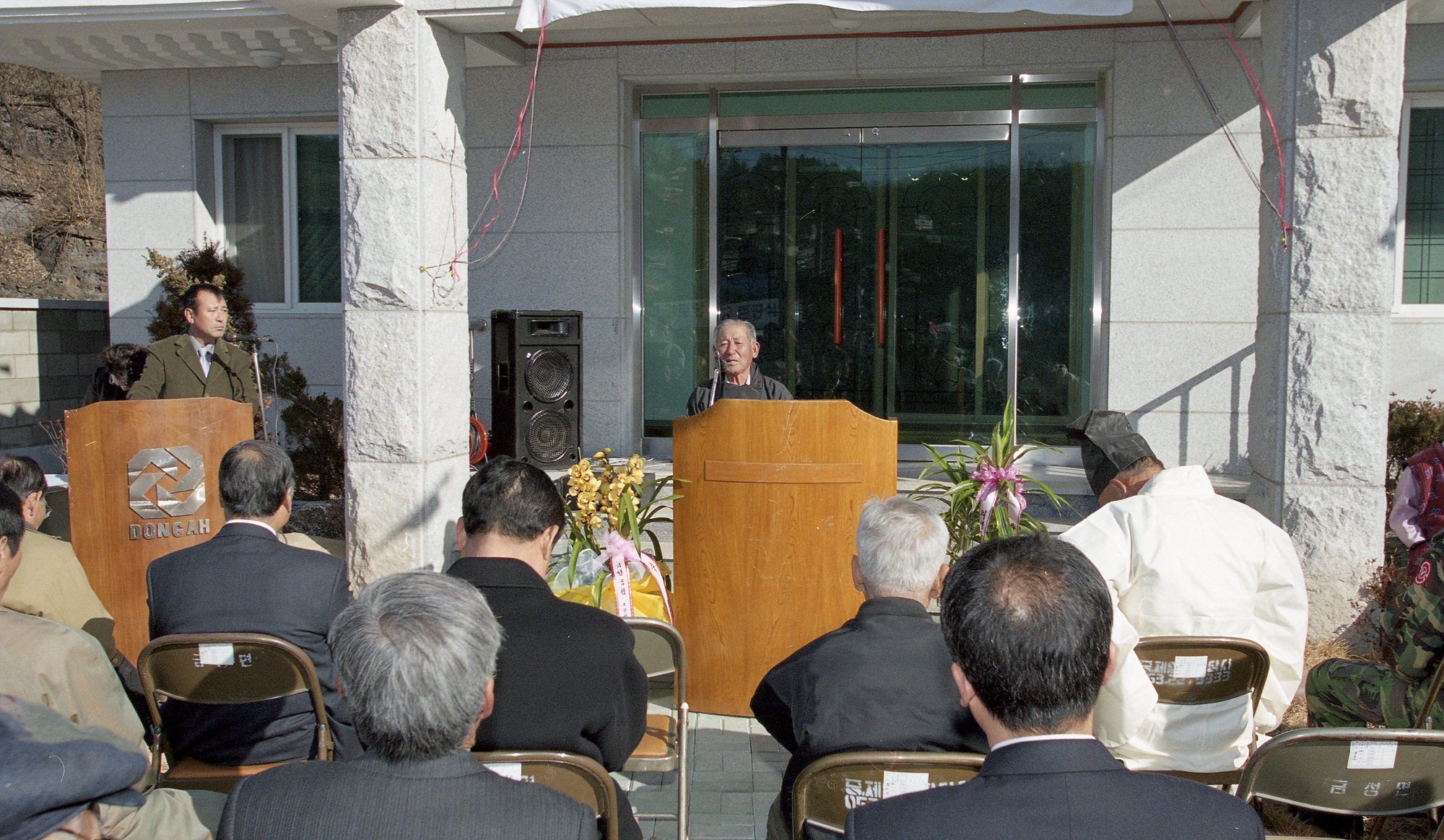 다운로드 불가 이미지