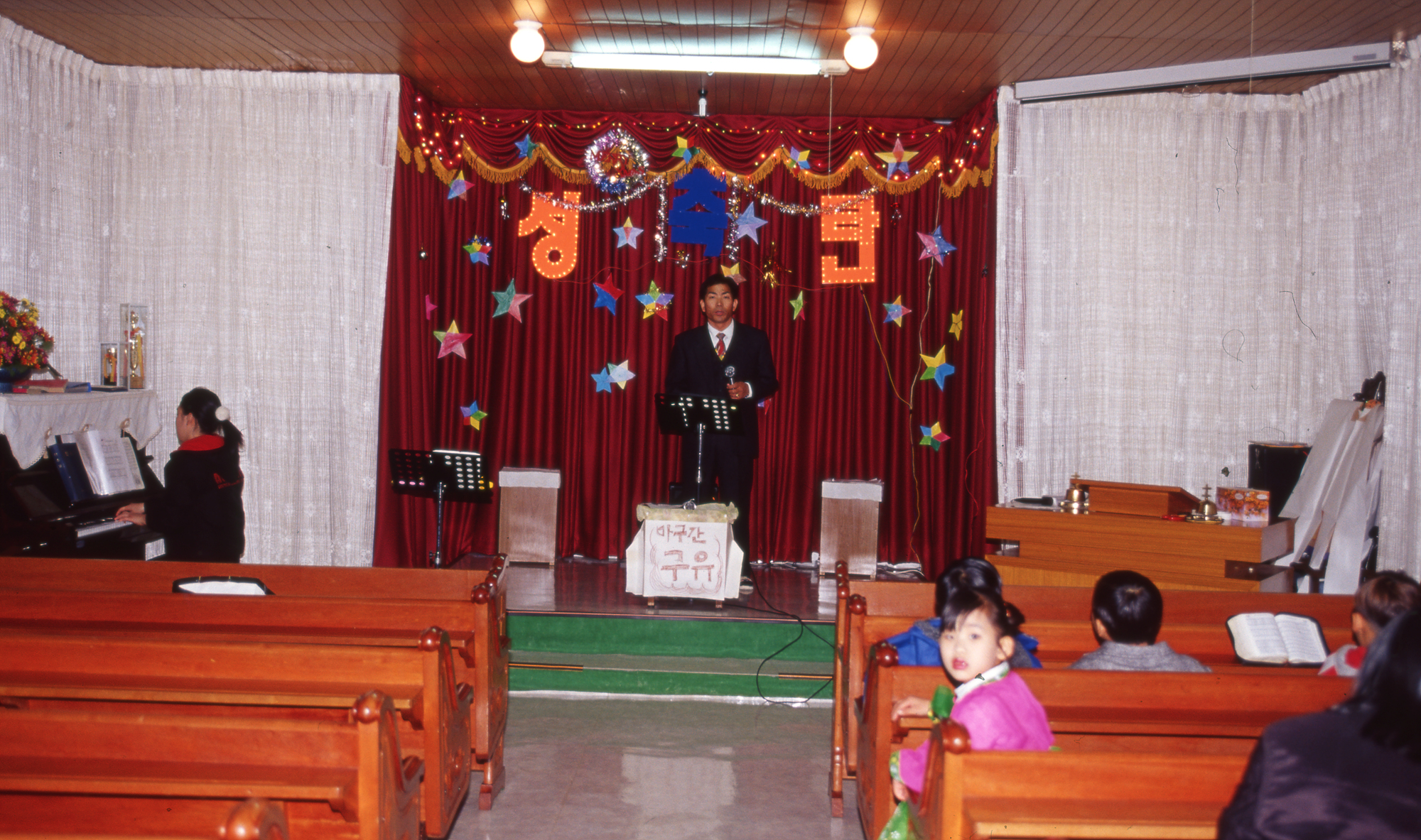 다운로드 불가 이미지