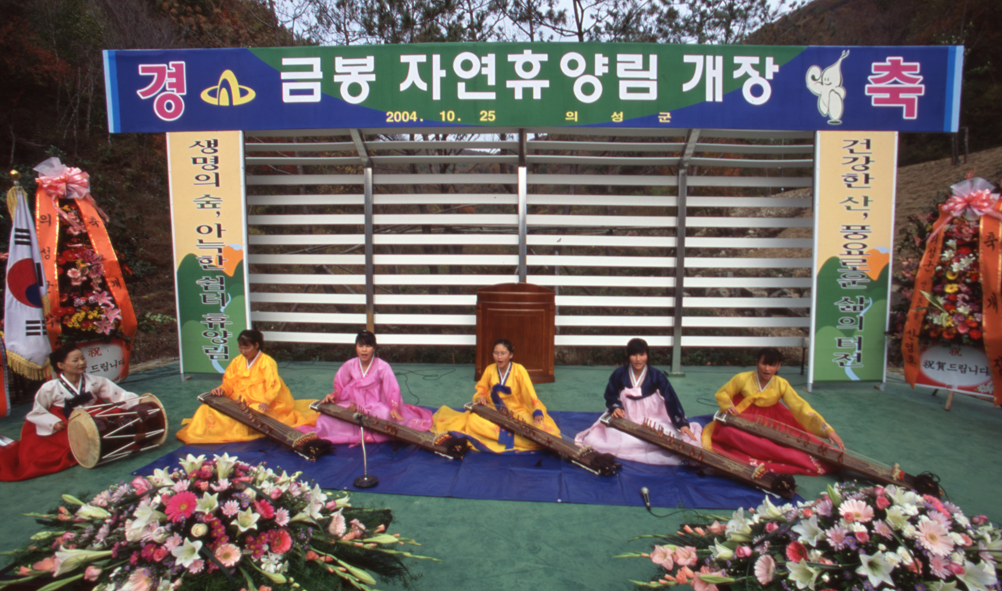 다운로드 불가 이미지