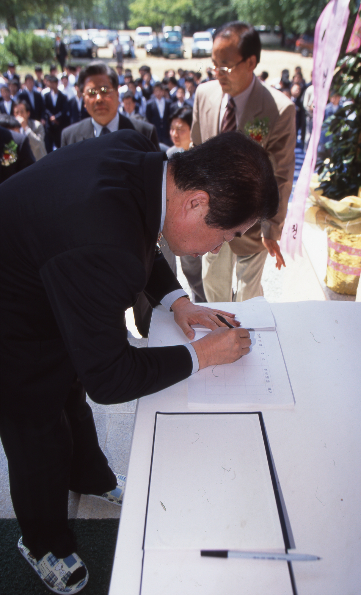 다운로드 불가 이미지