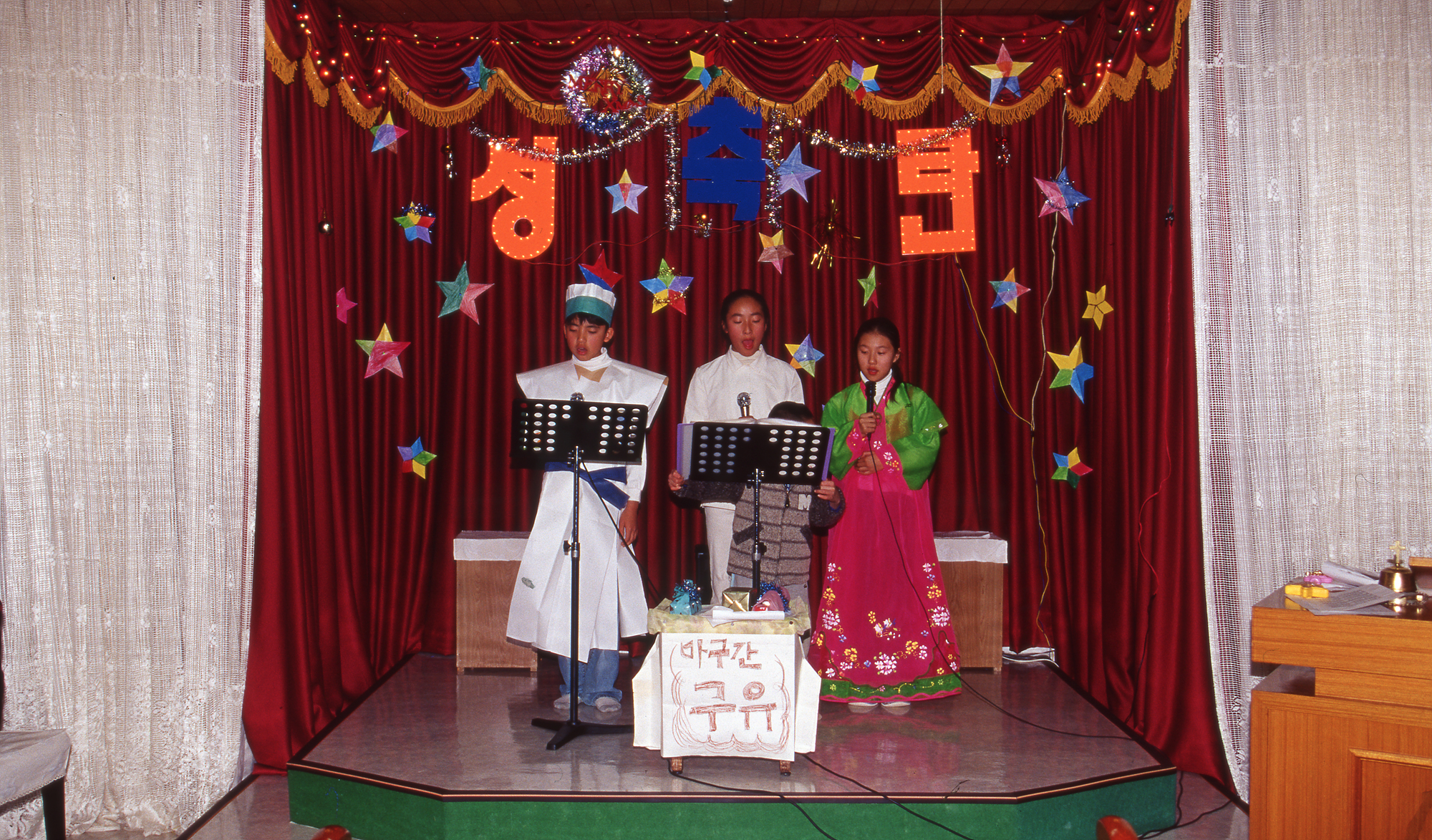 다운로드 불가 이미지