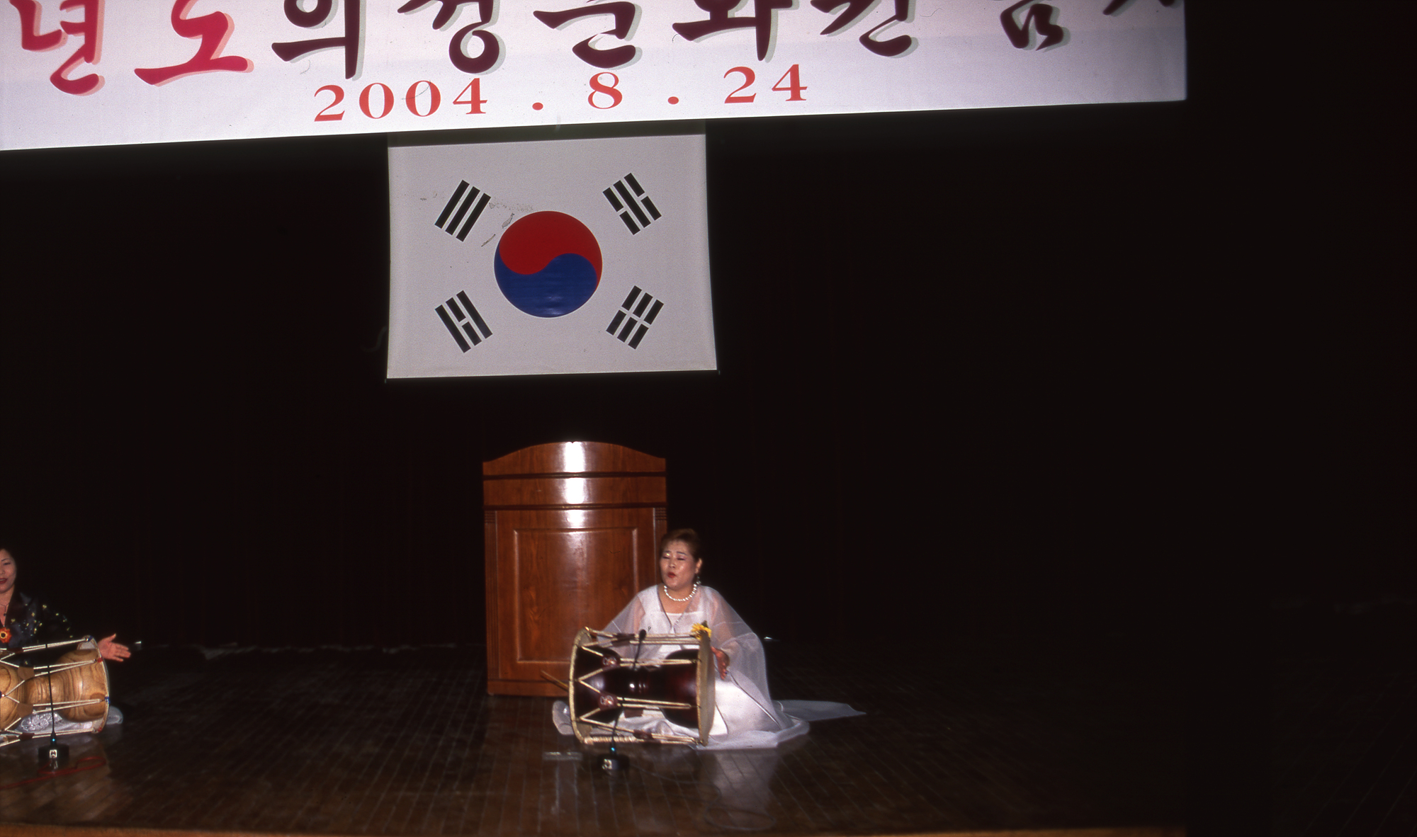 다운로드 불가 이미지