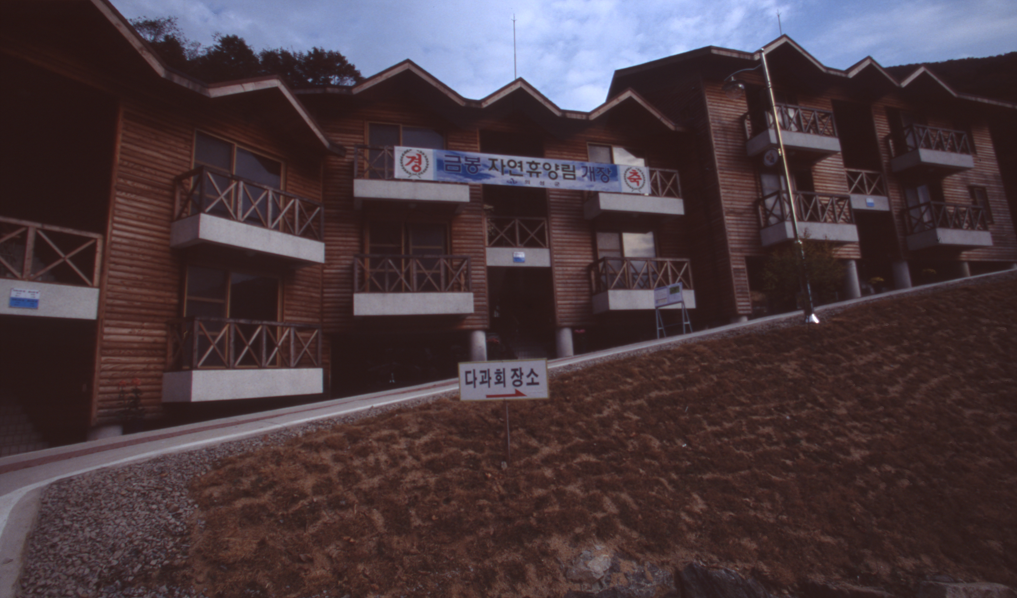 다운로드 불가 이미지