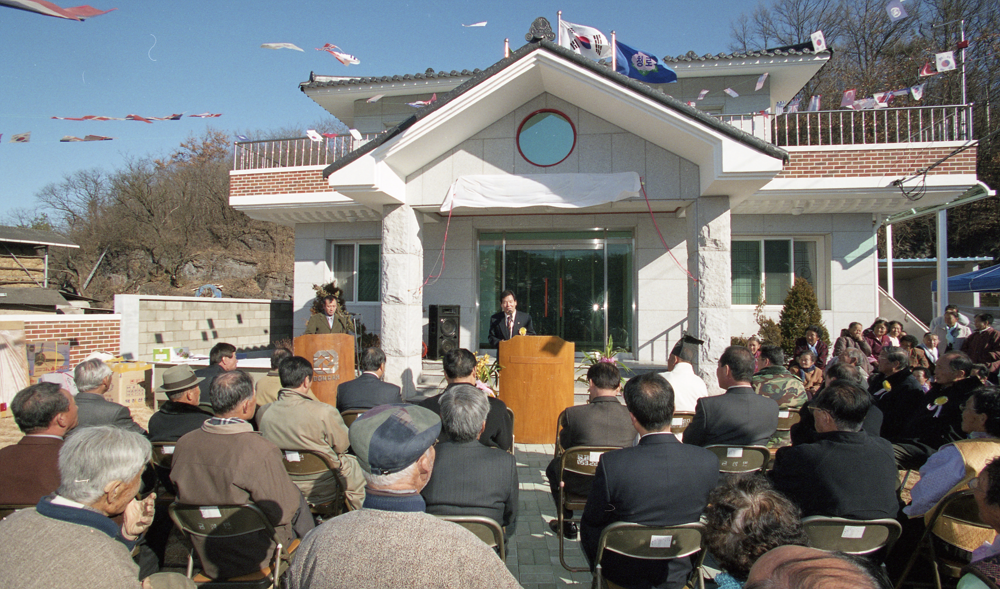 다운로드 불가 이미지