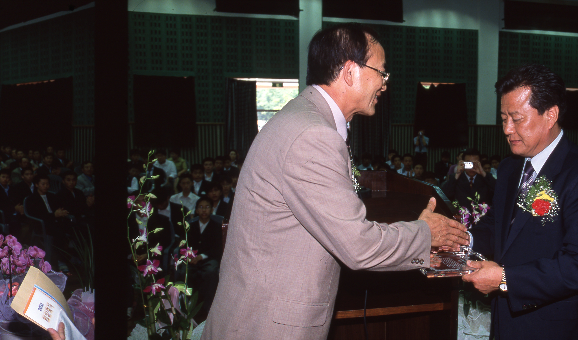 다운로드 불가 이미지