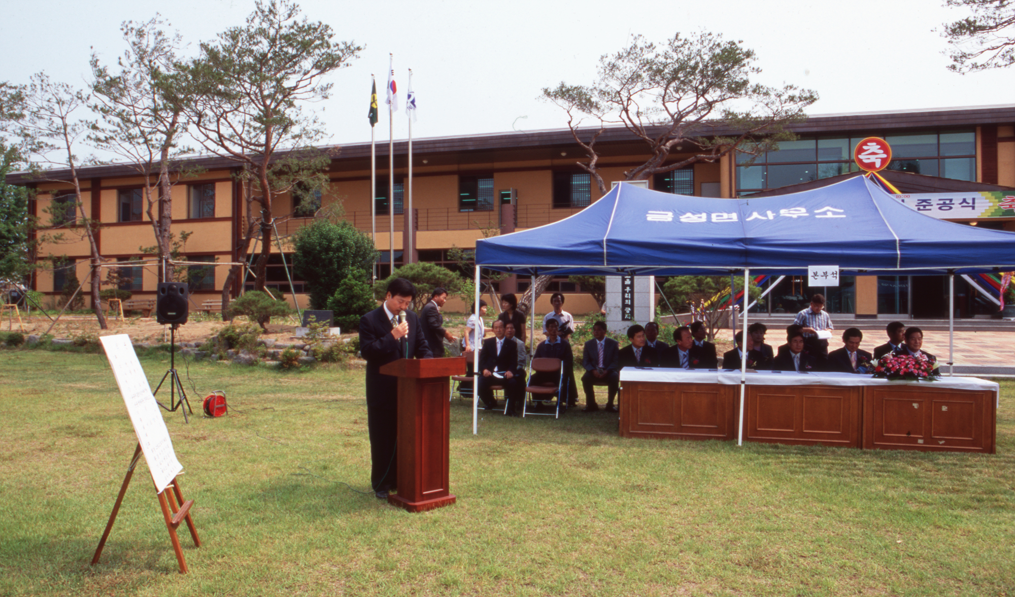 다운로드 불가 이미지