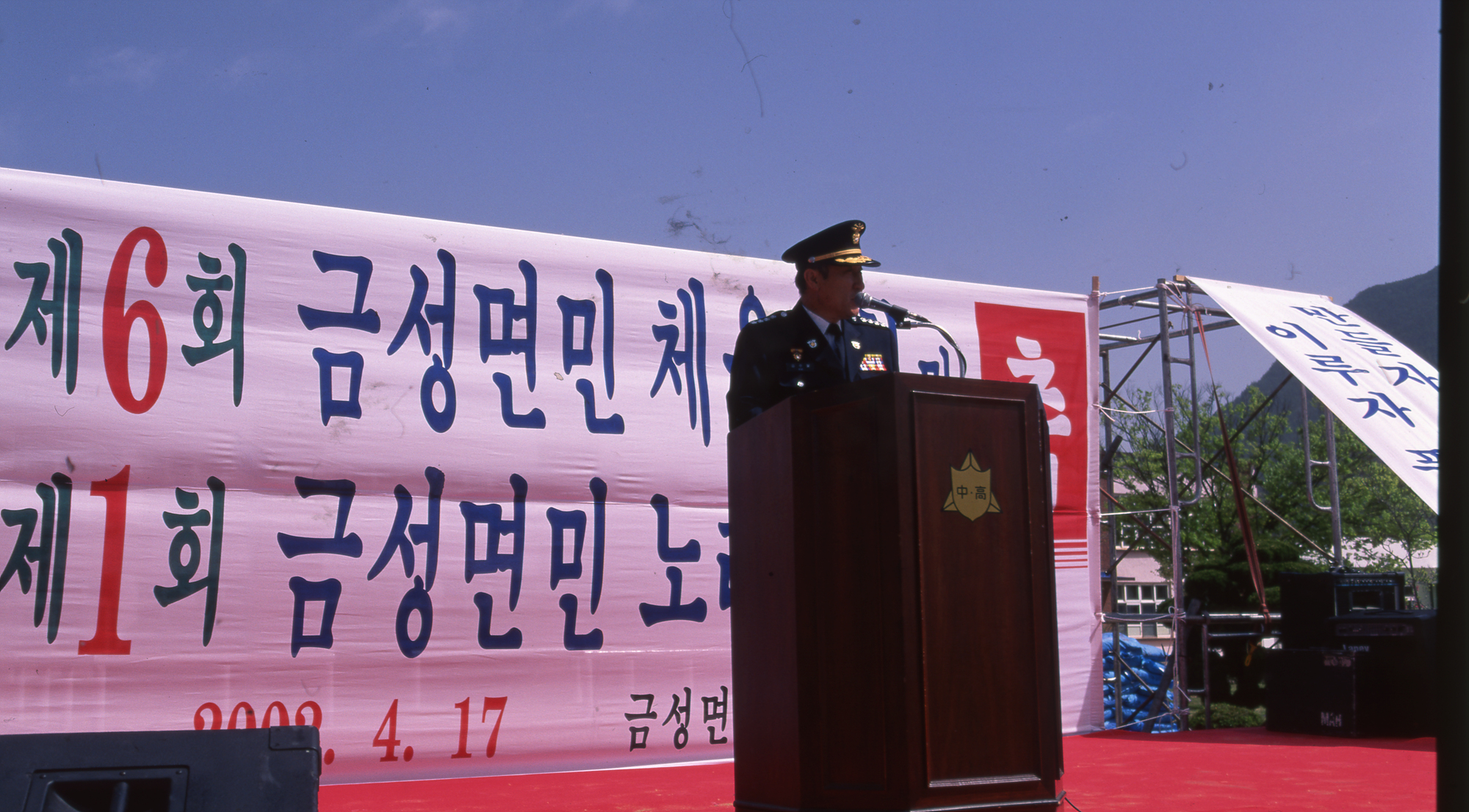 다운로드 불가 이미지