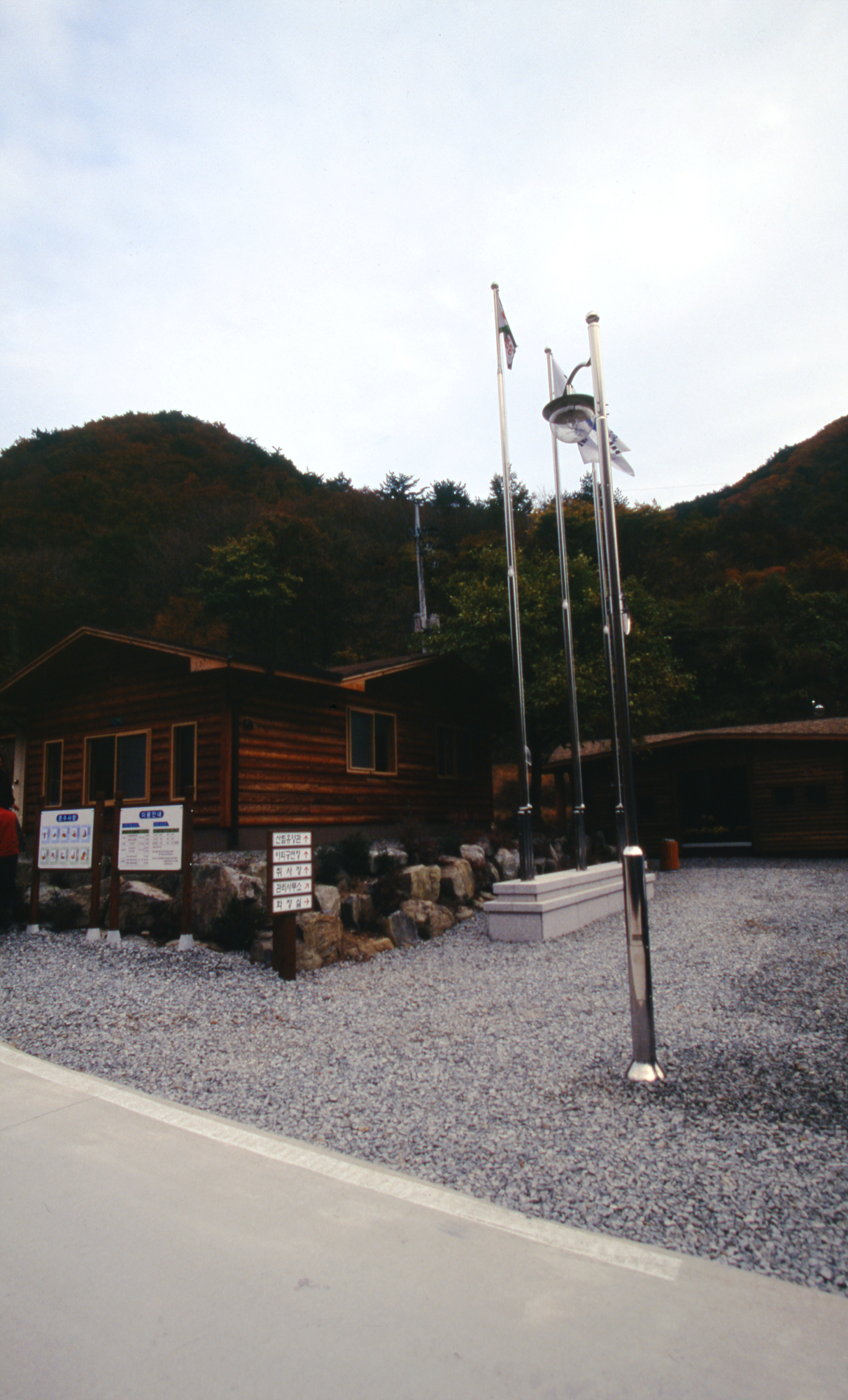 다운로드 불가 이미지