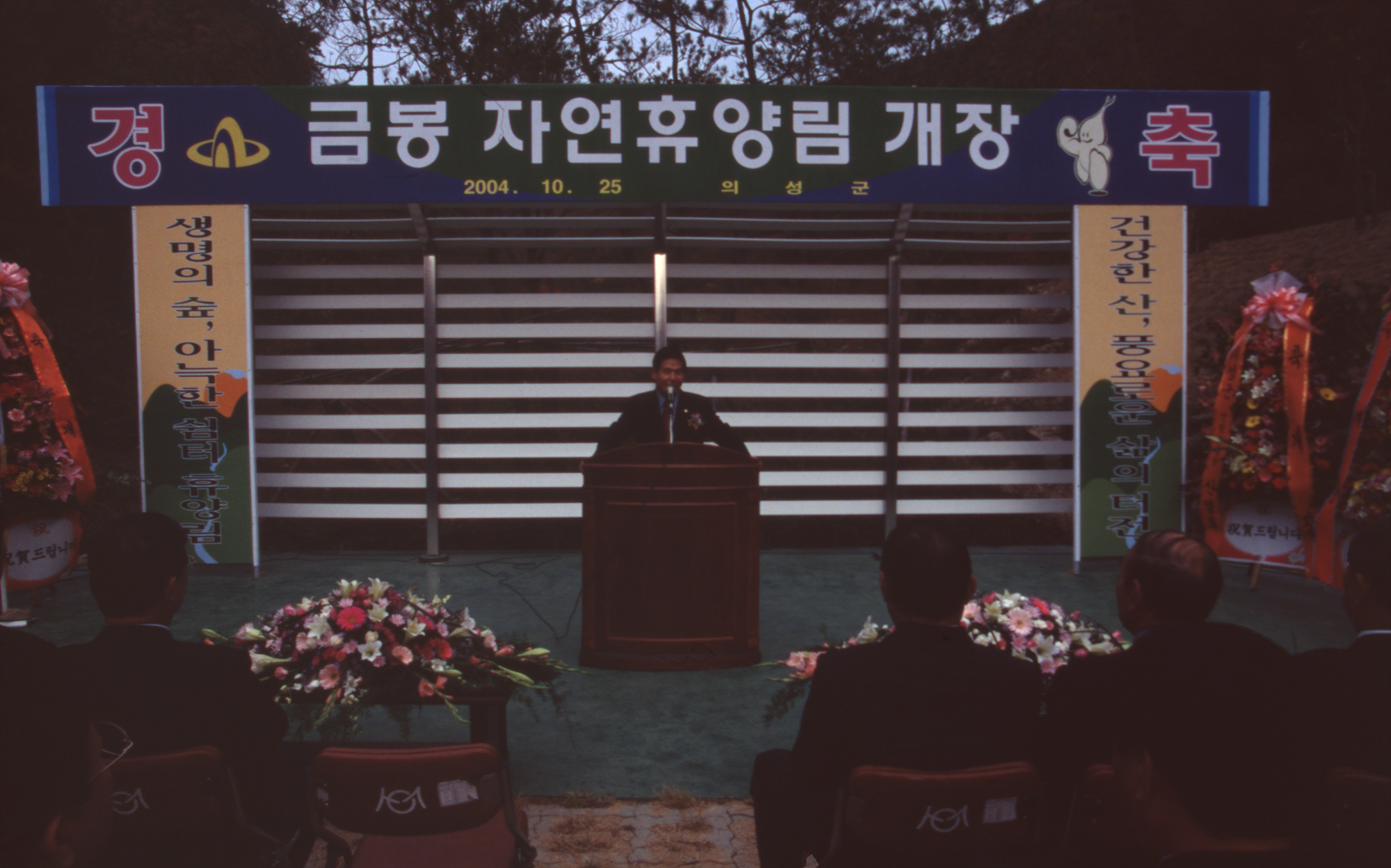 다운로드 불가 이미지