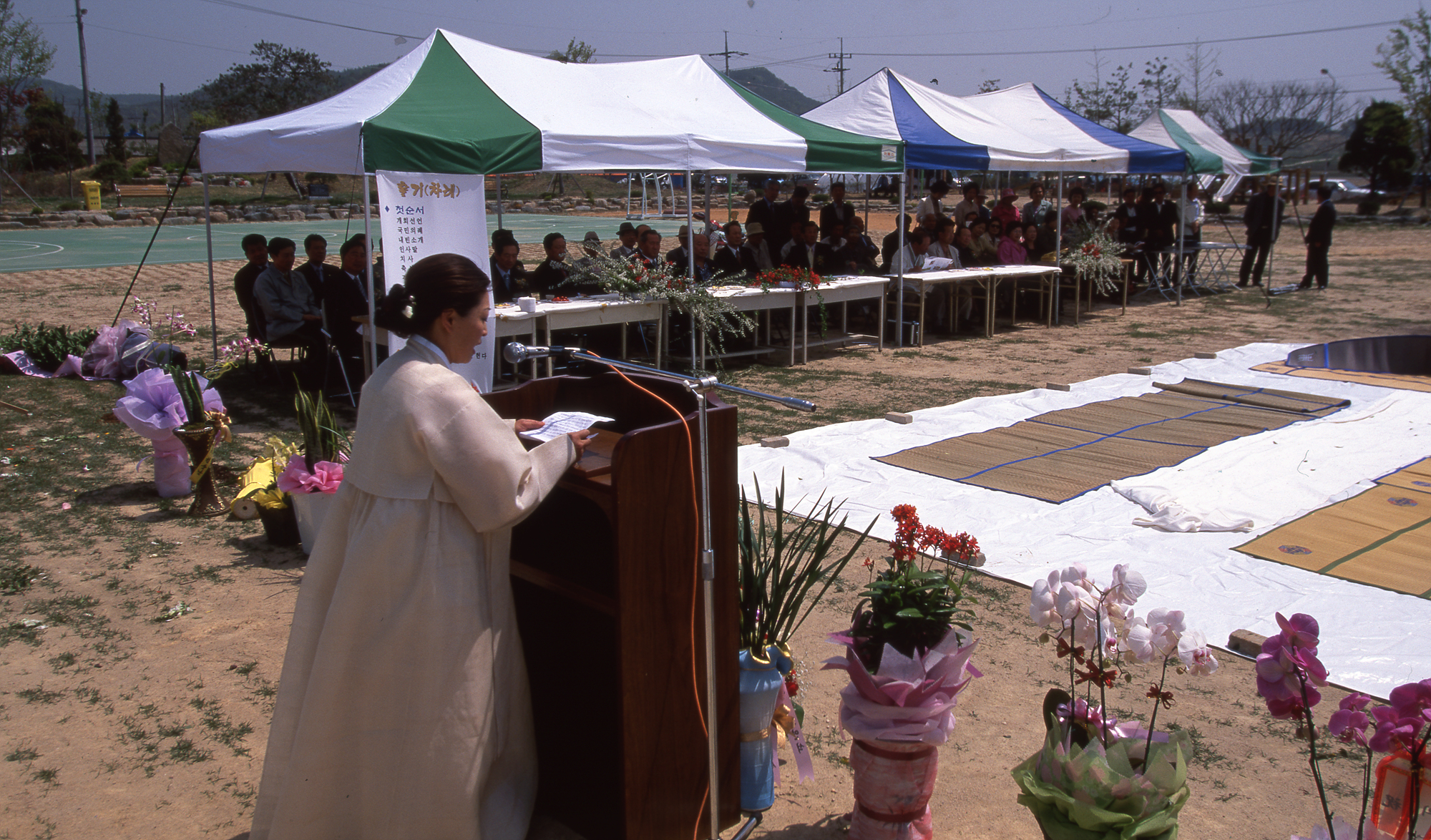 다운로드 불가 이미지