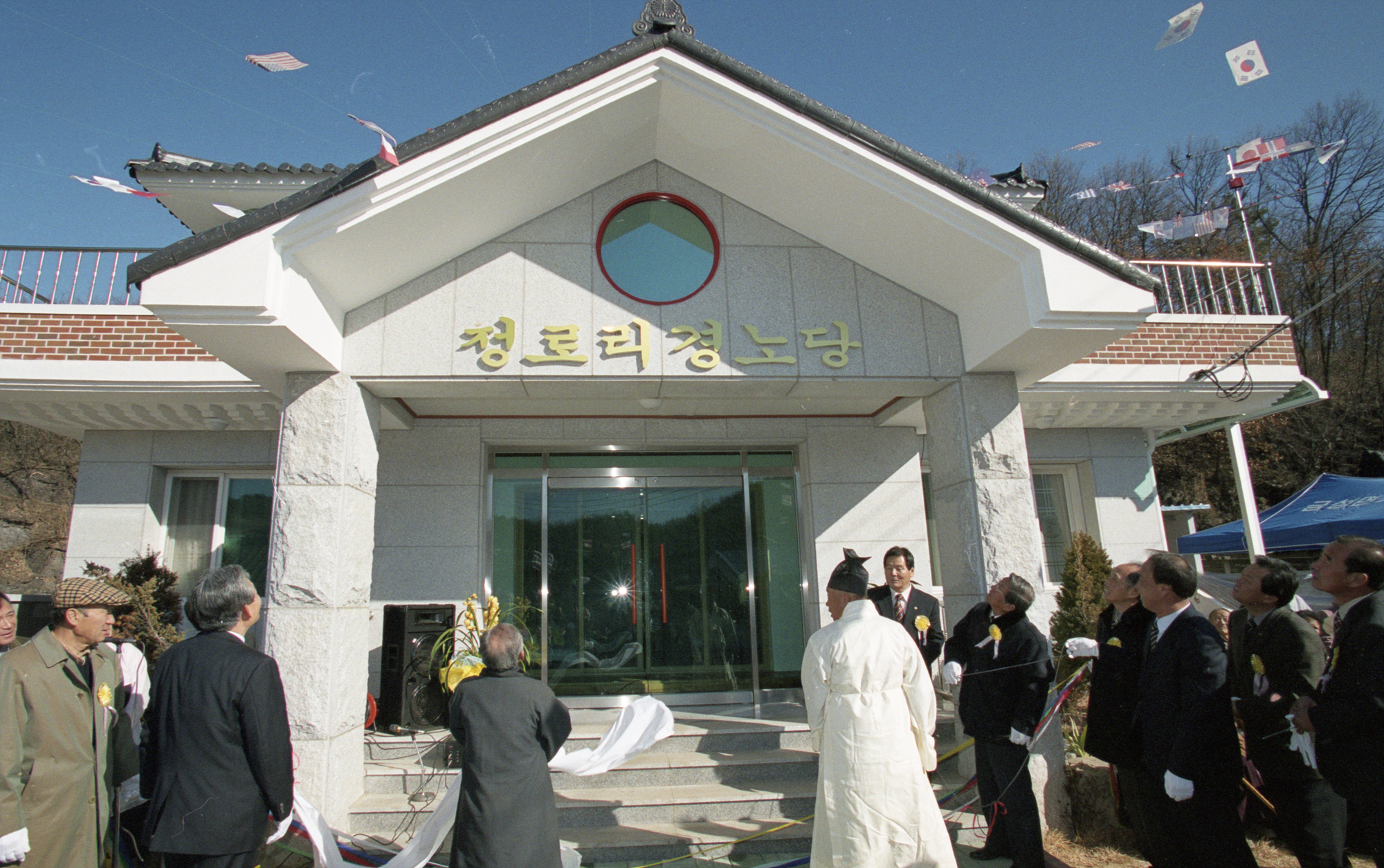 다운로드 불가 이미지