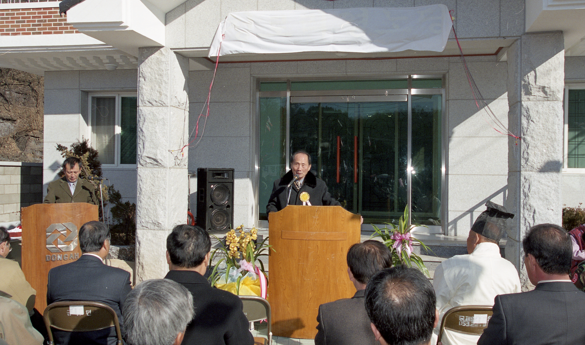 다운로드 불가 이미지