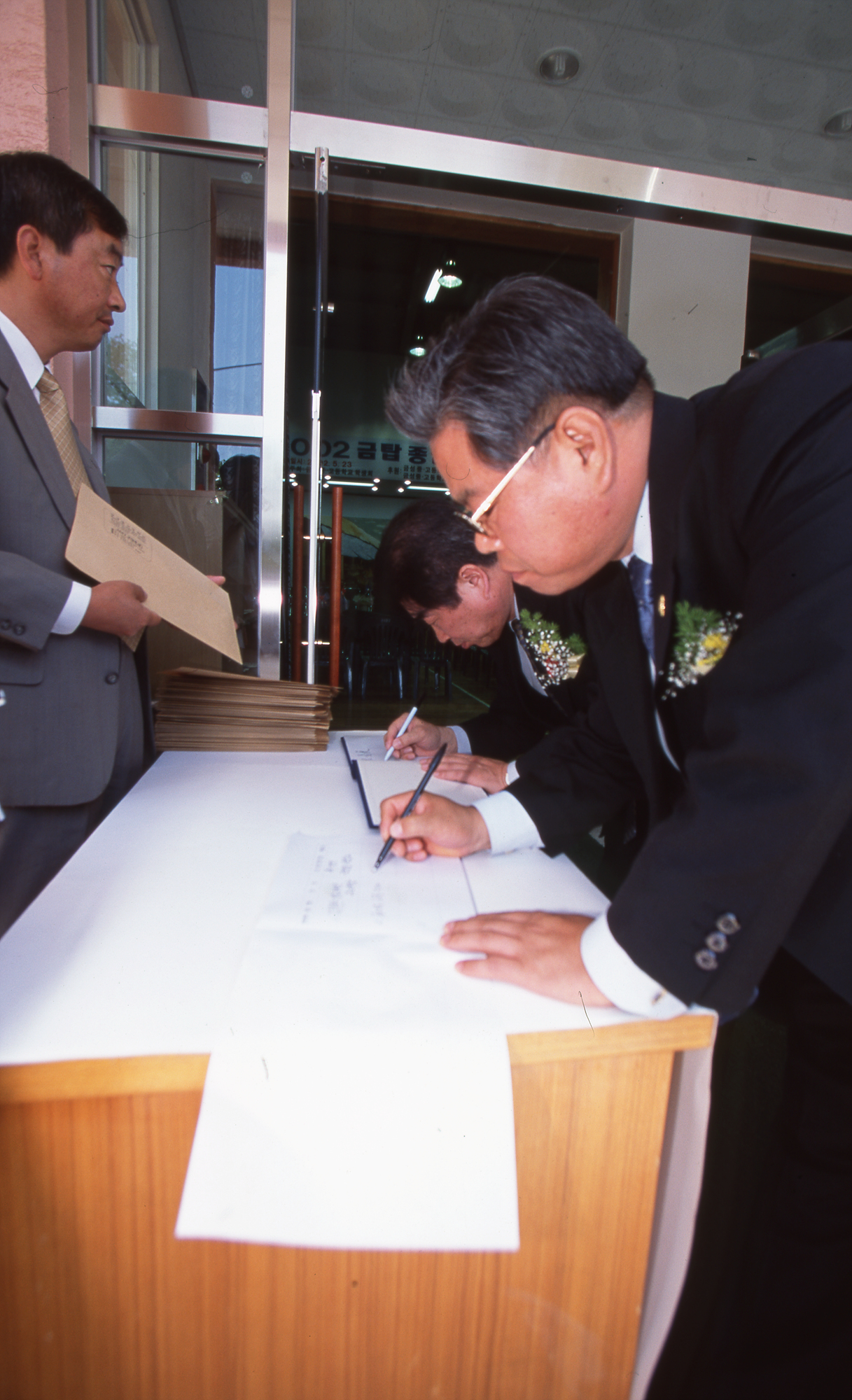 다운로드 불가 이미지