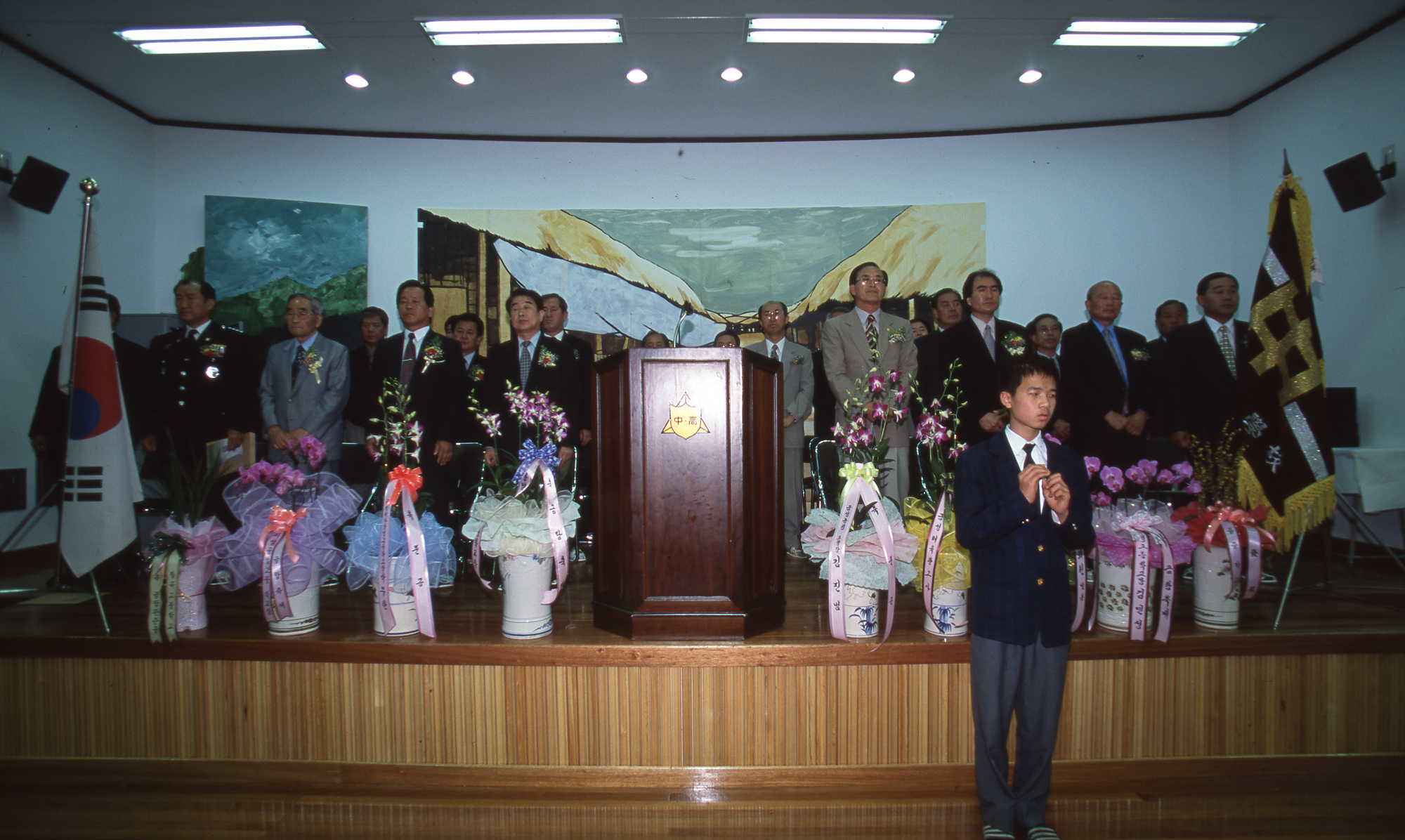 다운로드 불가 이미지