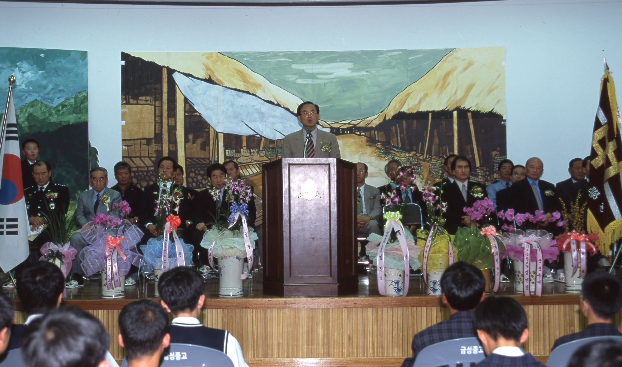 다운로드 불가 이미지