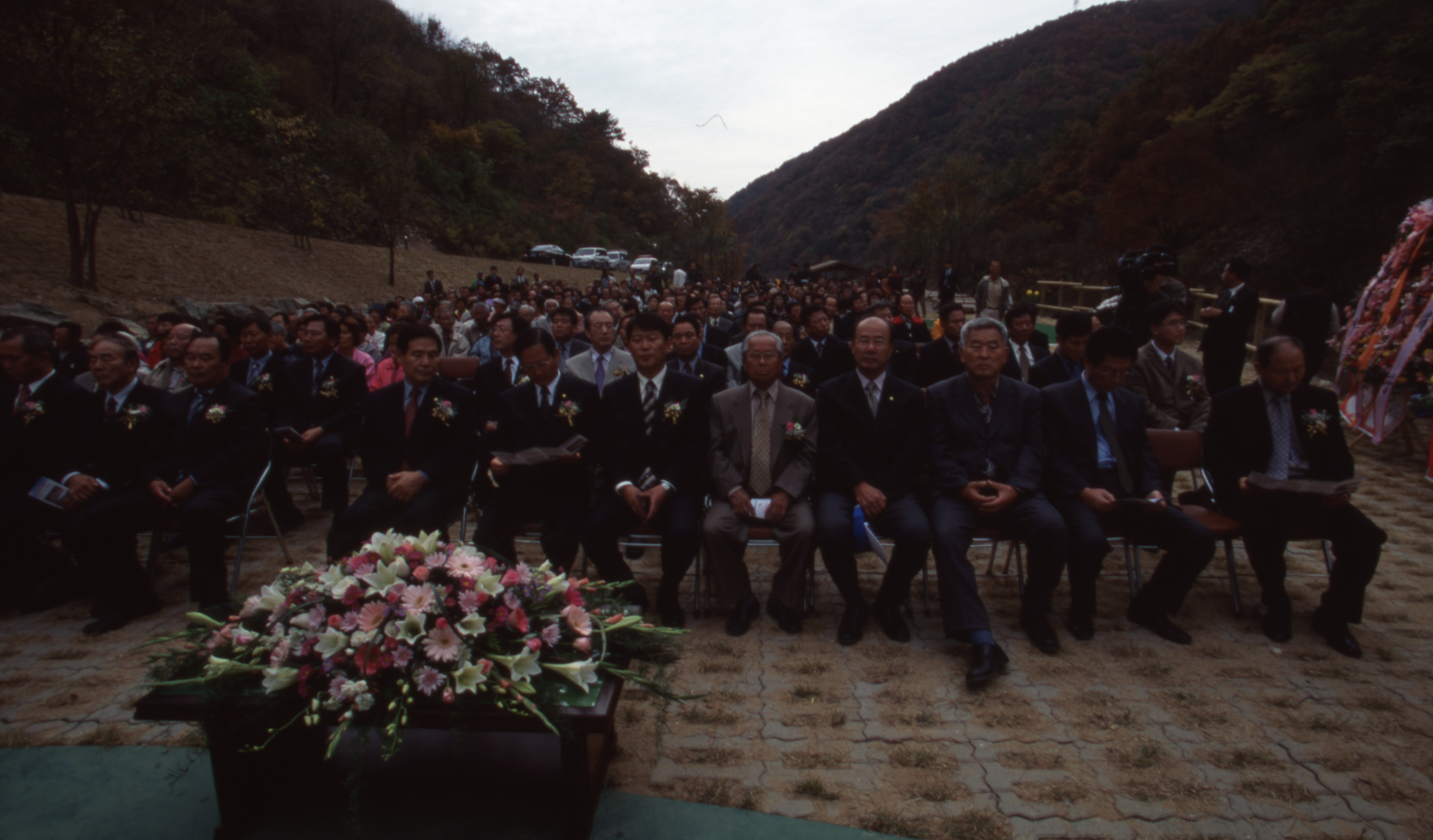 다운로드 불가 이미지