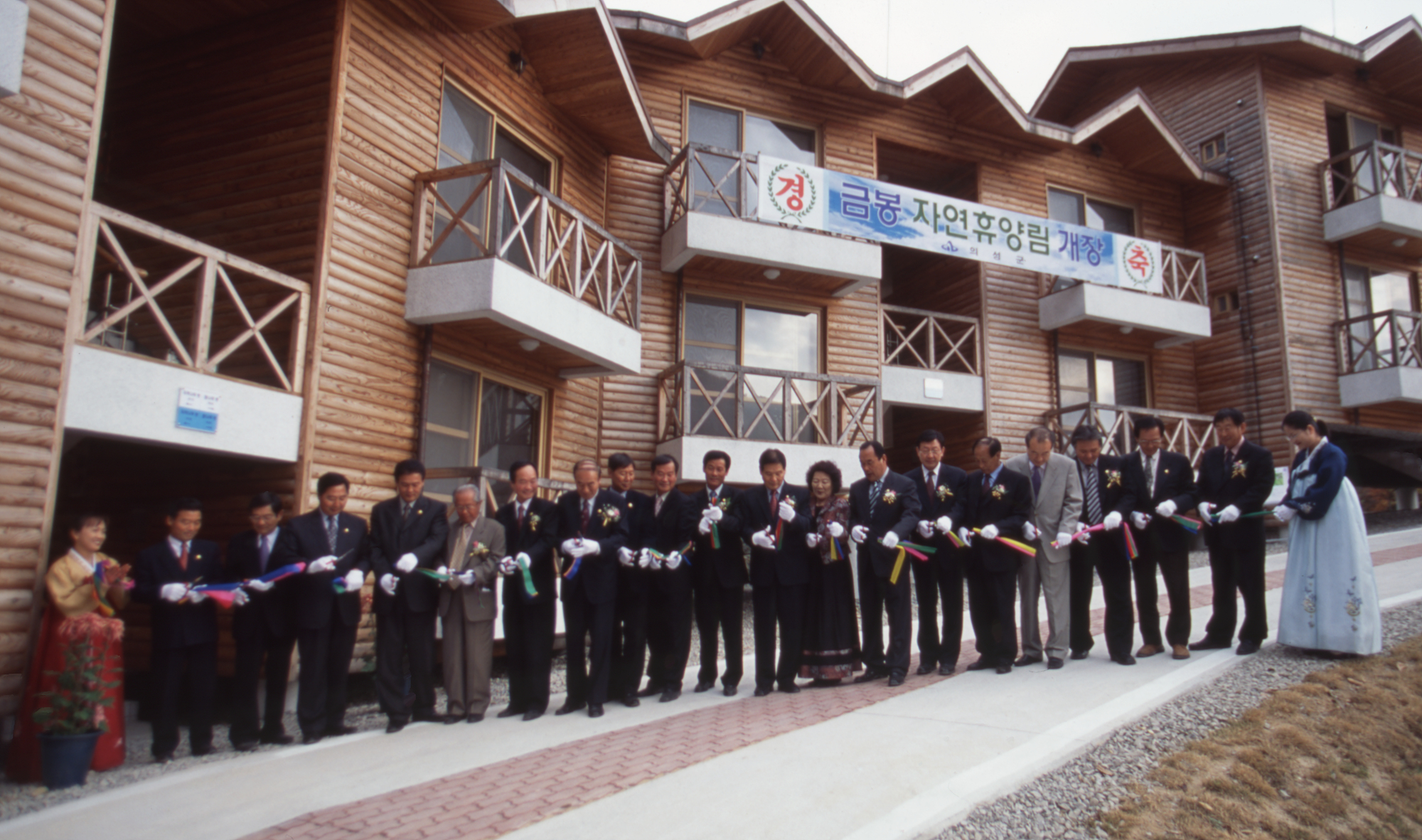 다운로드 불가 이미지