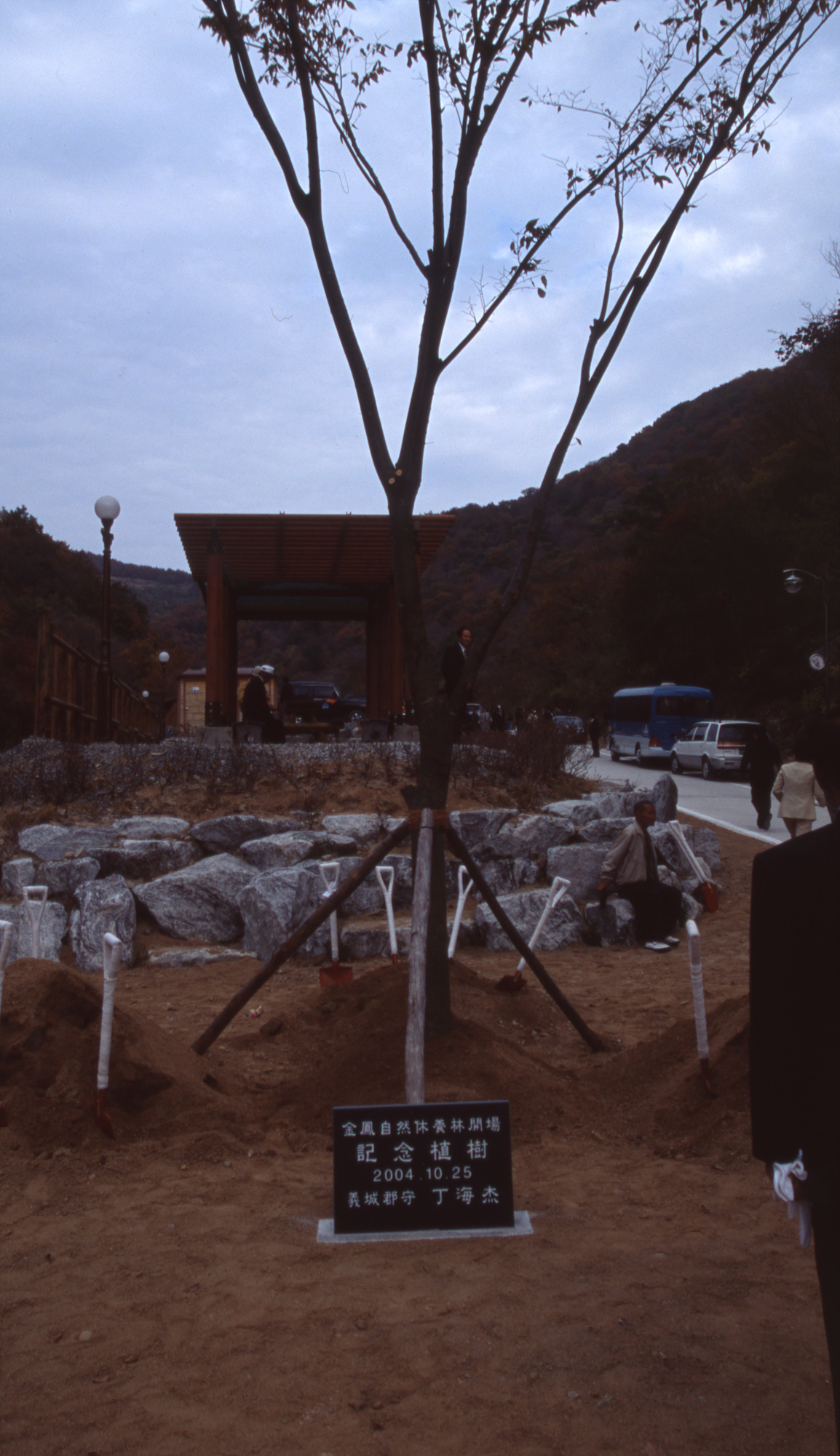 다운로드 불가 이미지