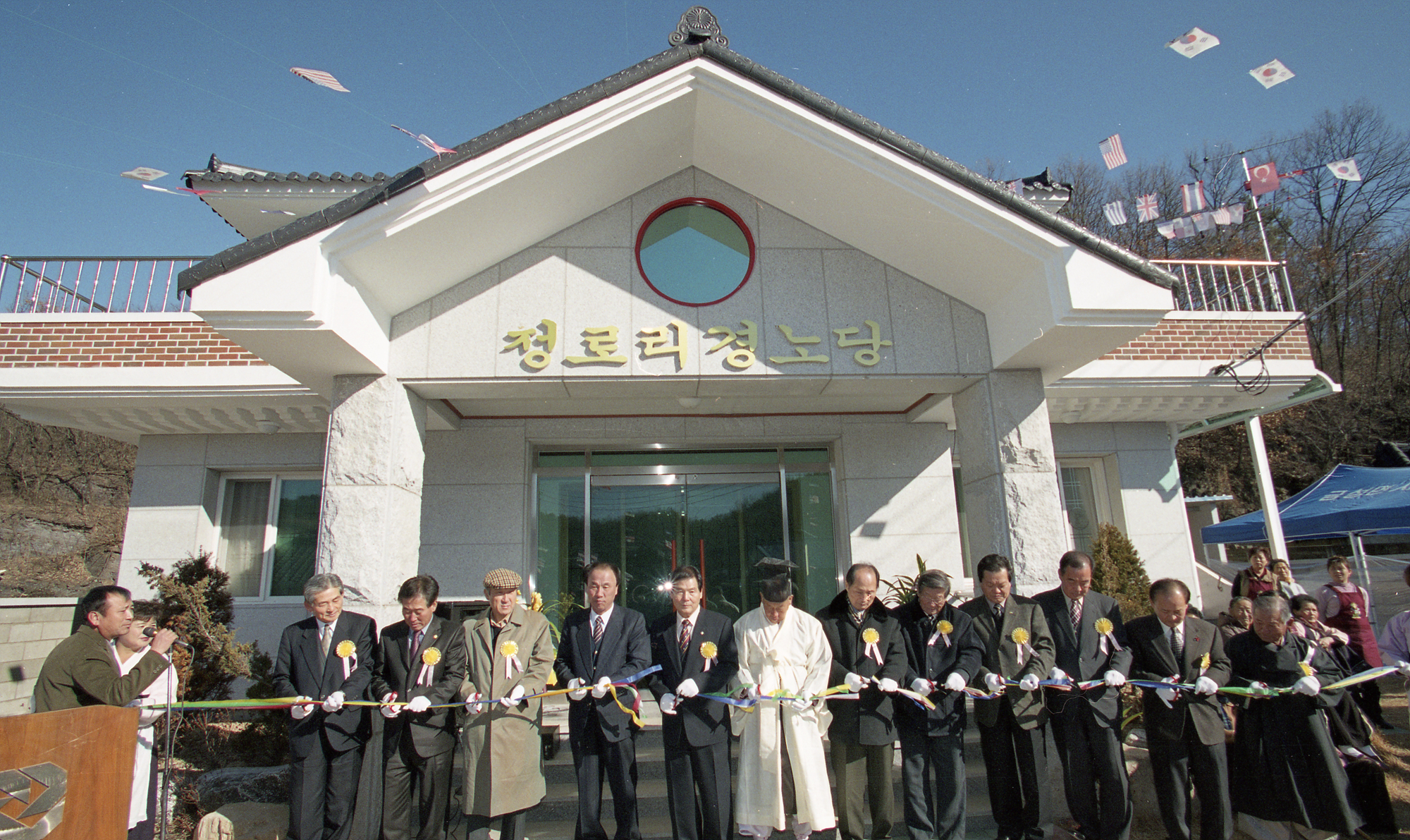 다운로드 불가 이미지