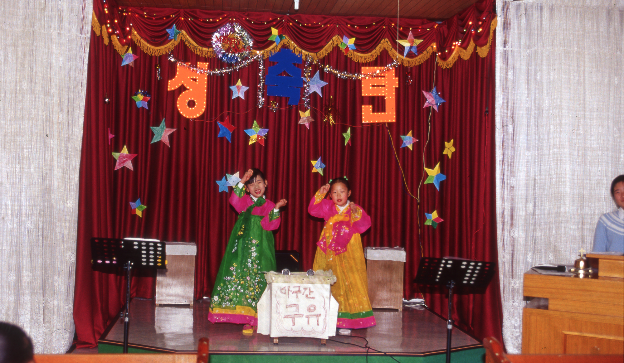 다운로드 불가 이미지