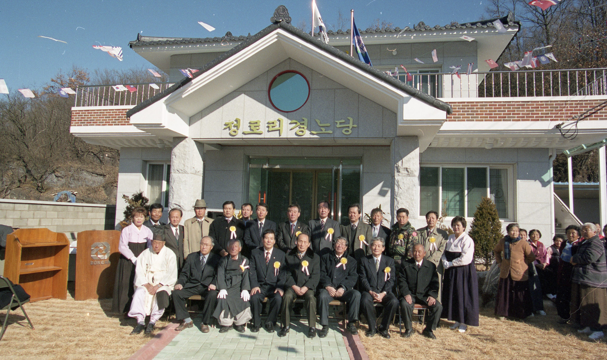 다운로드 불가 이미지