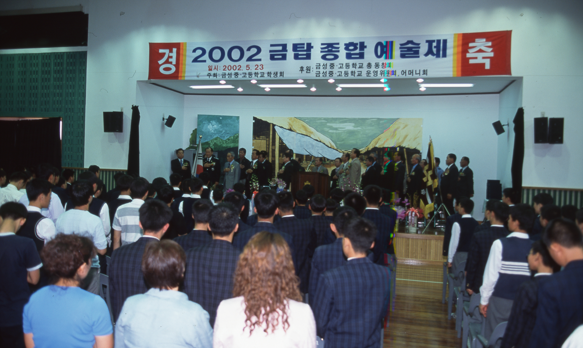 다운로드 불가 이미지