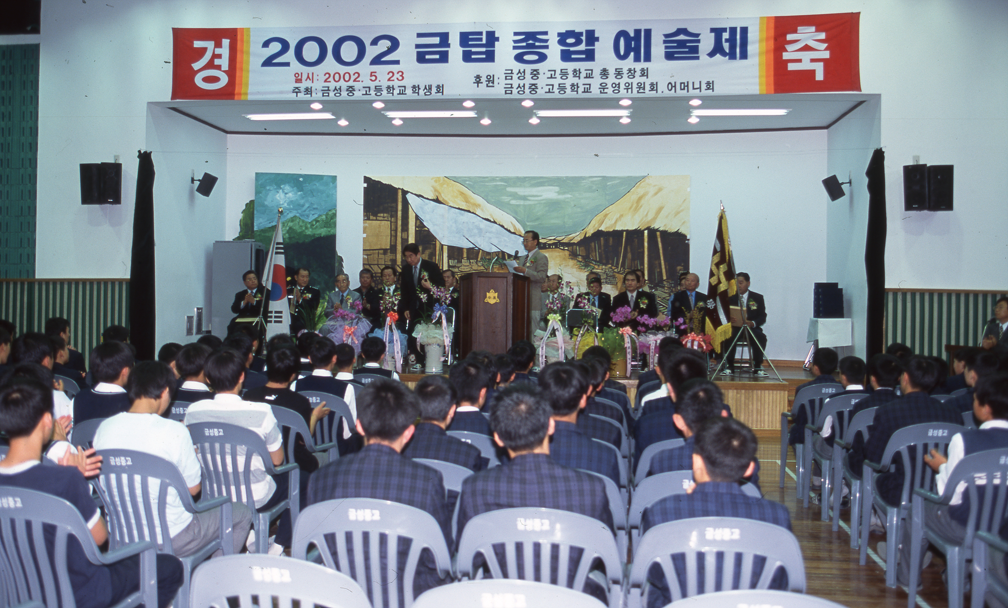 다운로드 불가 이미지