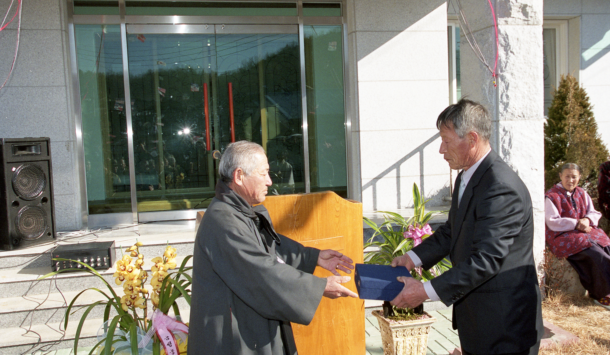 다운로드 불가 이미지