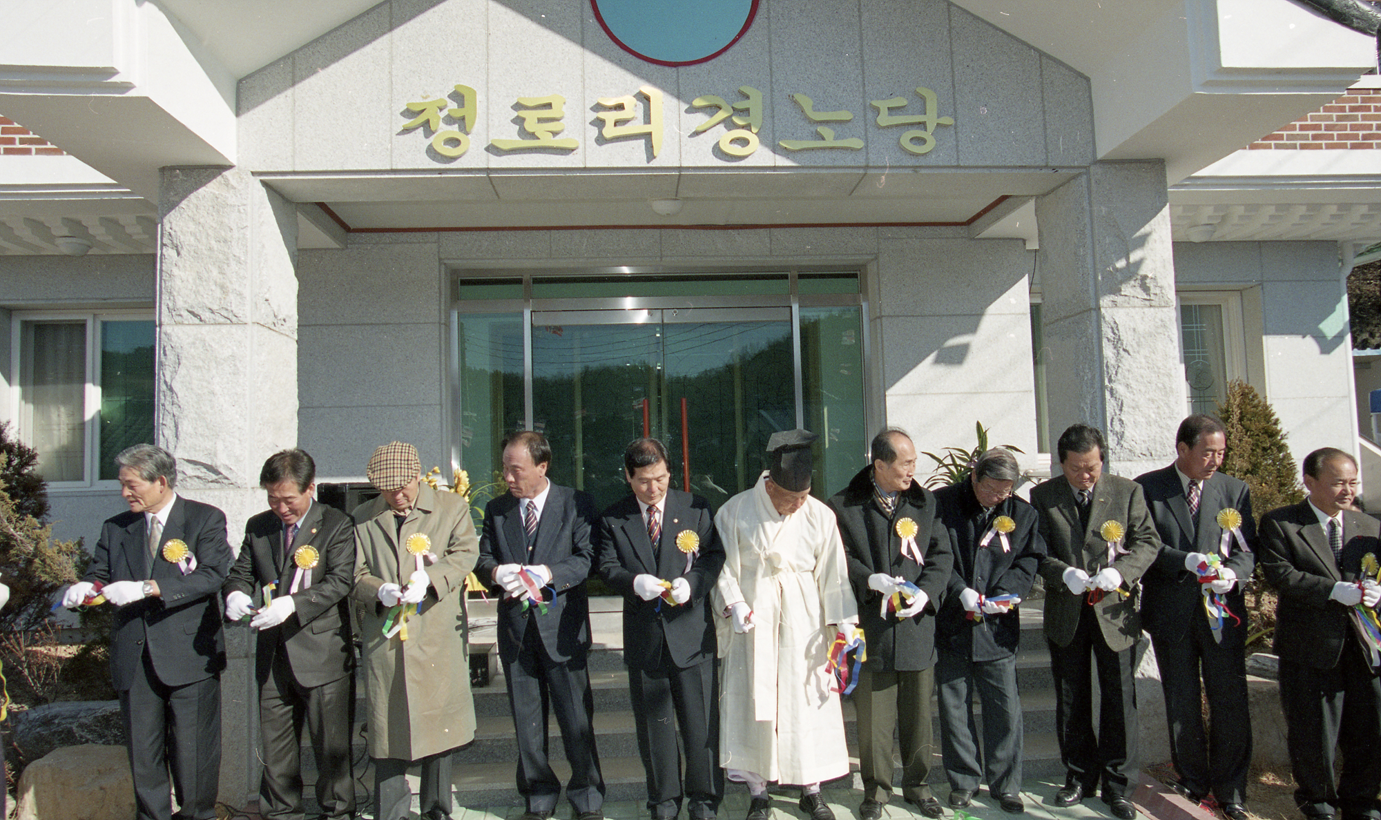 다운로드 불가 이미지