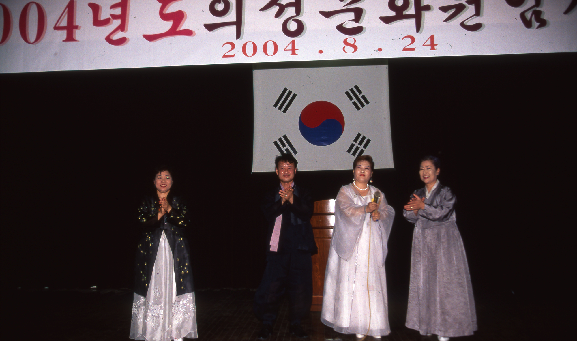 다운로드 불가 이미지