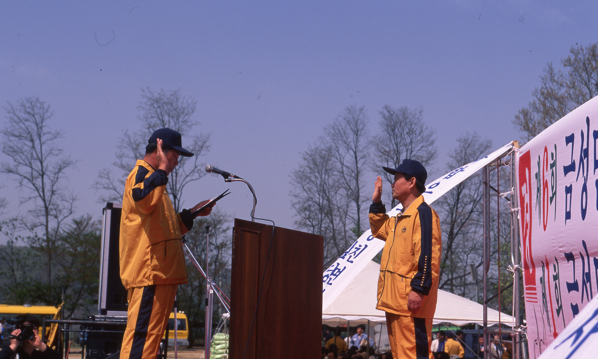 다운로드 불가 이미지