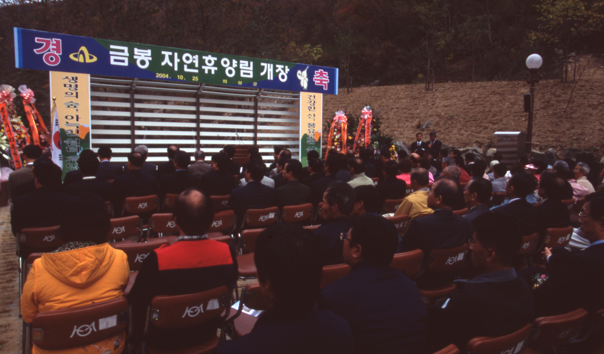 다운로드 불가 이미지