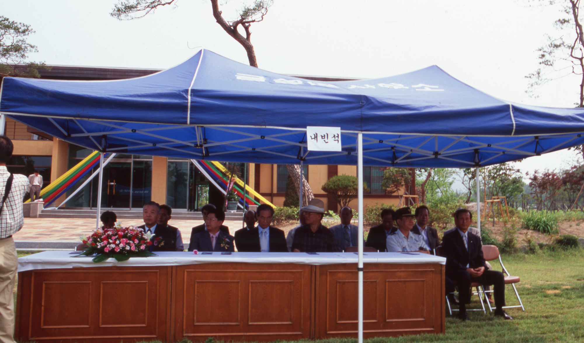 다운로드 불가 이미지