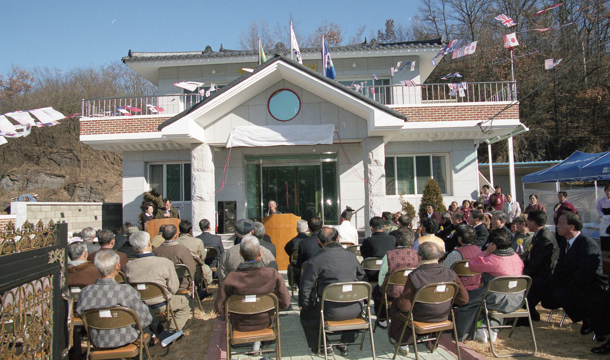 다운로드 불가 이미지